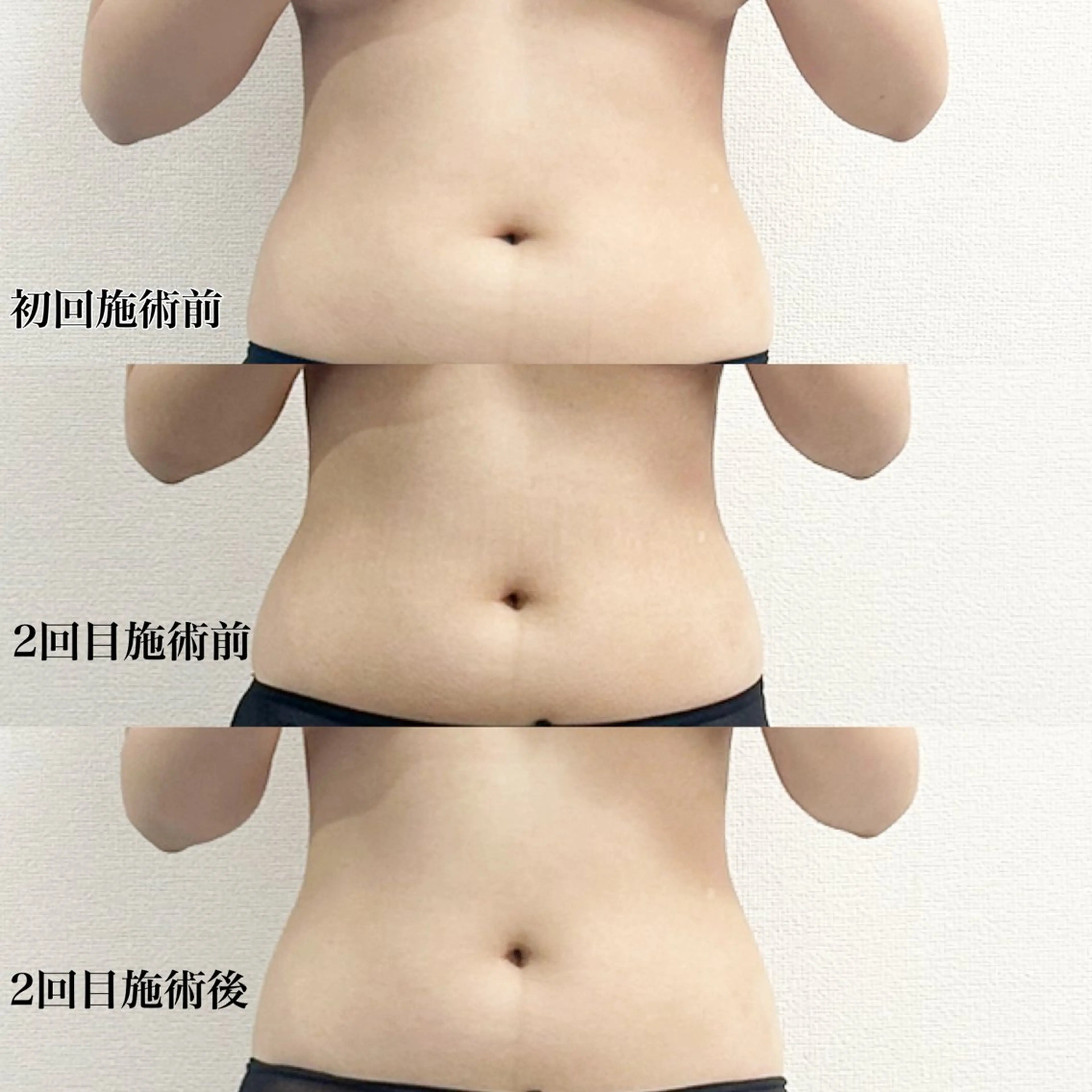 Attrait second body所属・30代体型•不調専門 天満橋Attraitのその他イメージ