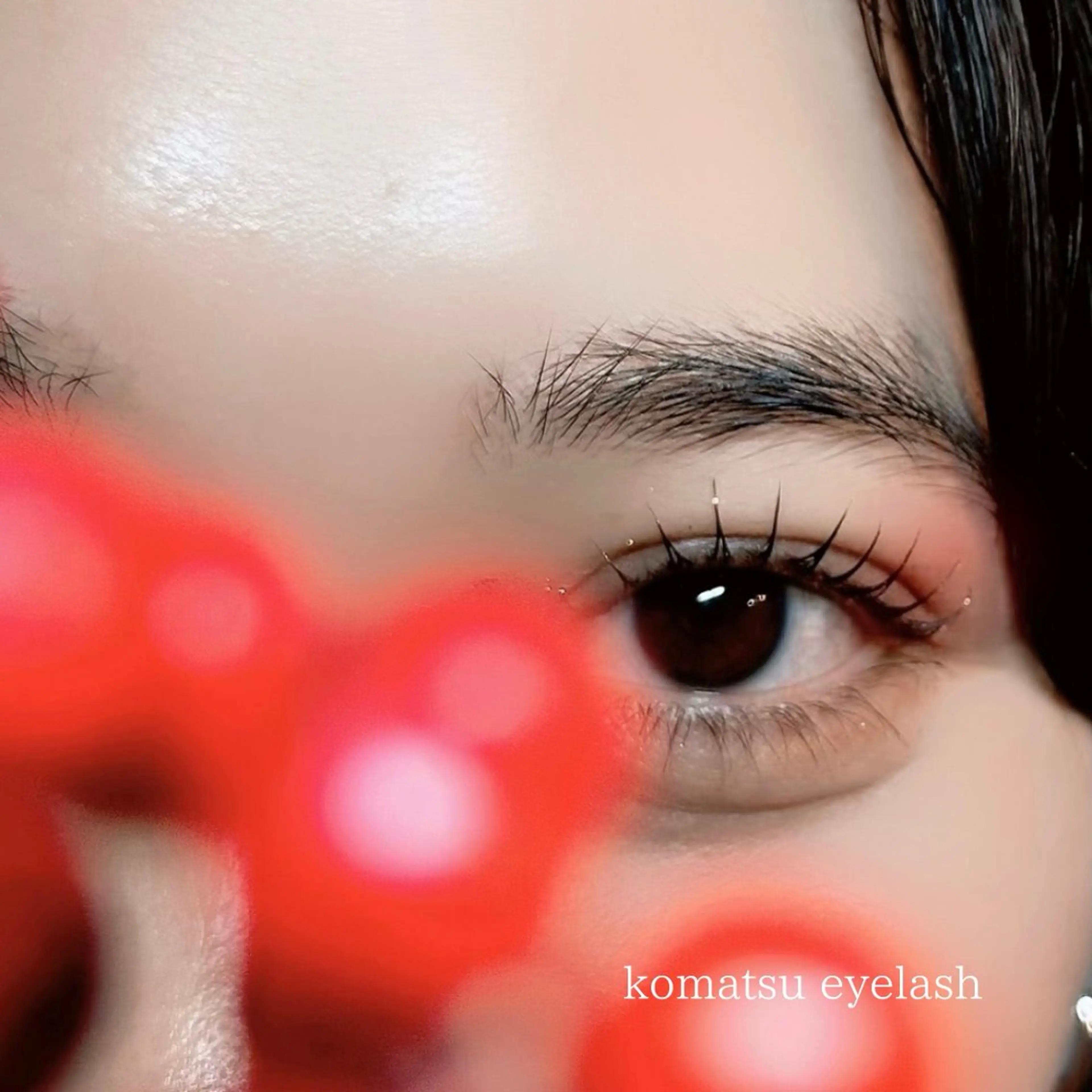 マツエク・マツパ komatsu eyelash恵比寿のマツエク・マツパデザイン