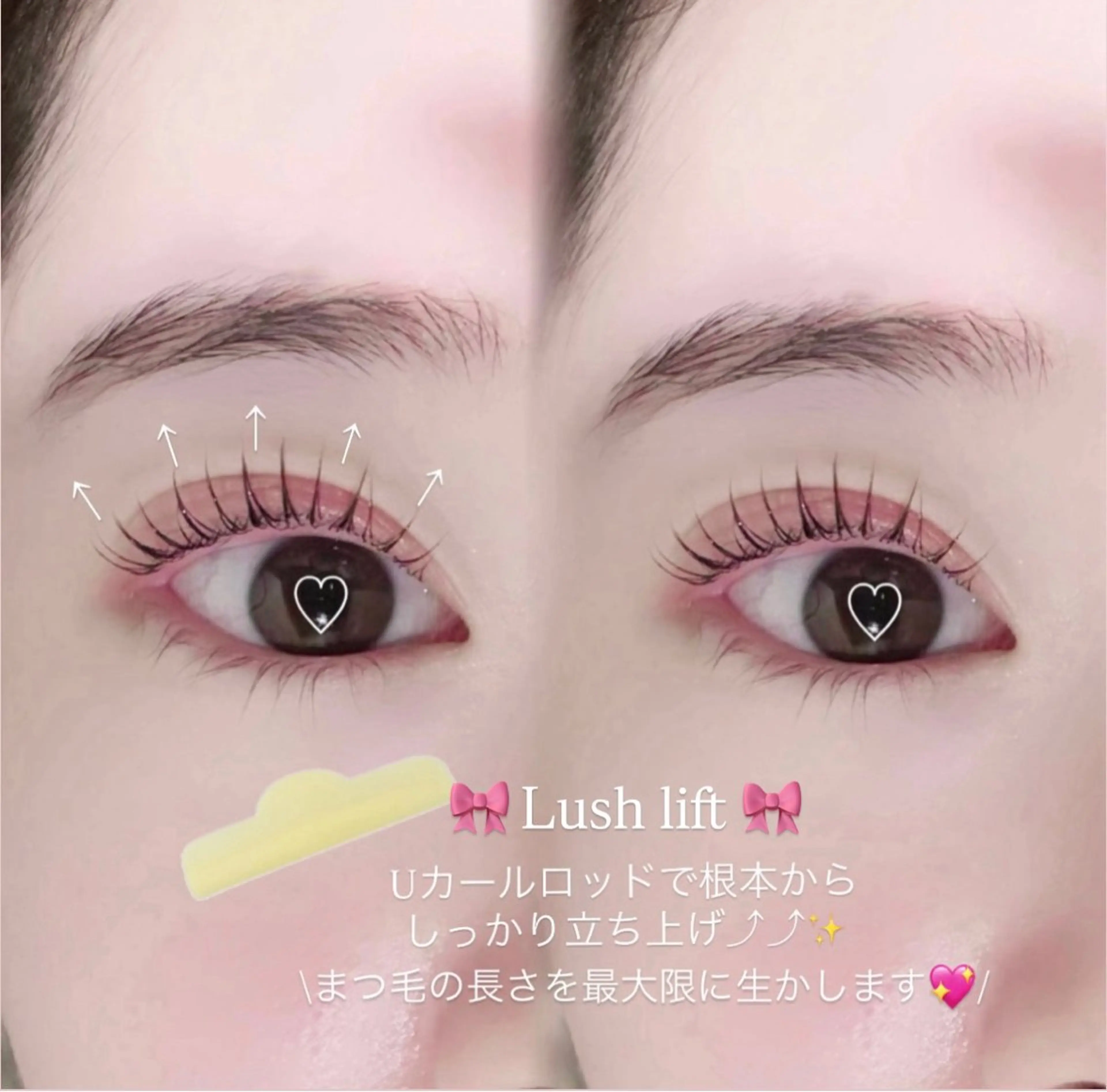 似合わせまつげパーマ🩶.⋆𝜗𝜚¥5500→¥3400【ミニモ限定価格✨】の写真