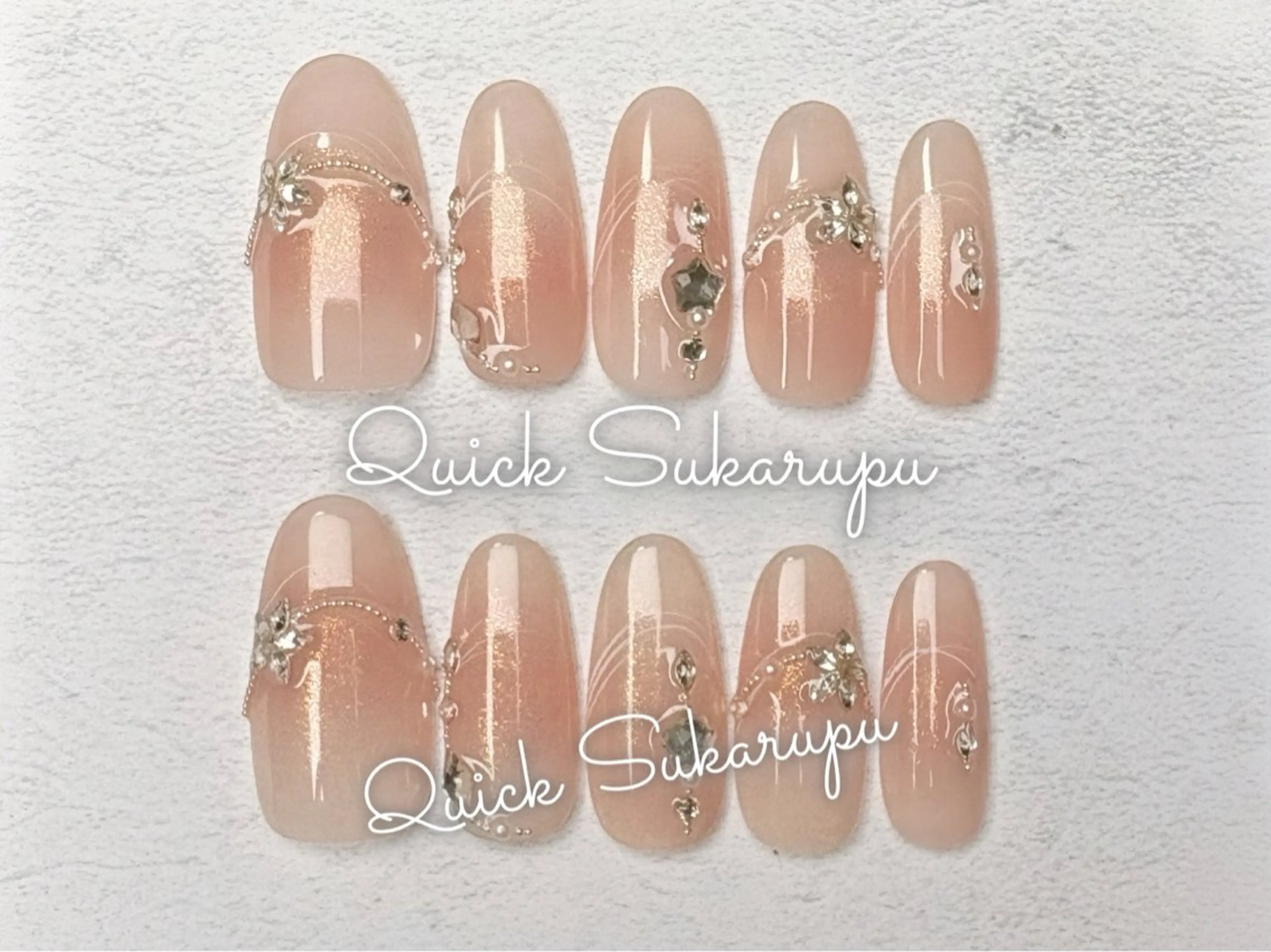 ネイル ハンドネイル Quick Sukarupu新宿のネイルデザイン