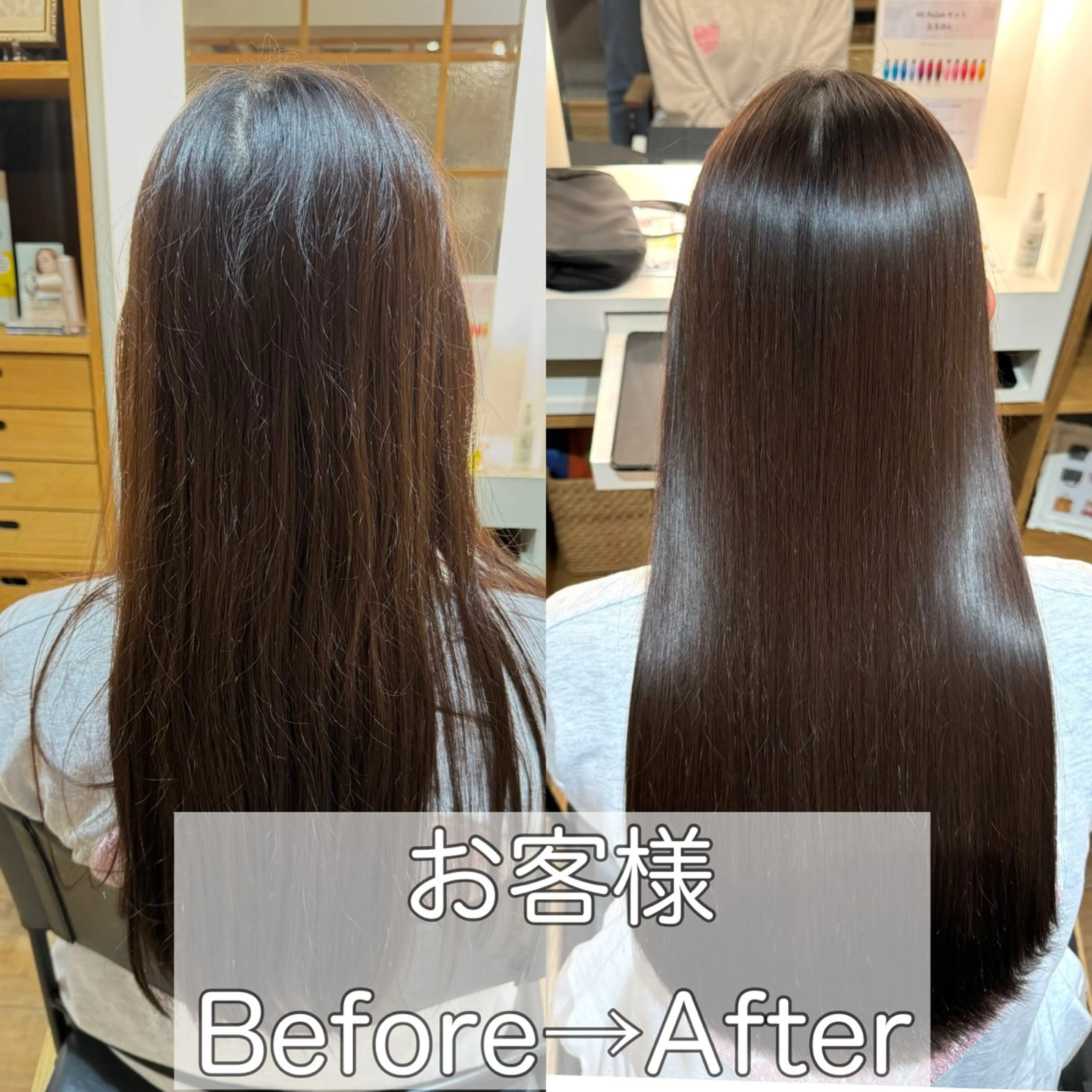 セミロング カット 縮毛矯正 トリートメント afloatkobe所属・美髪/髪質改善 川口凌弥のヘアスタイル