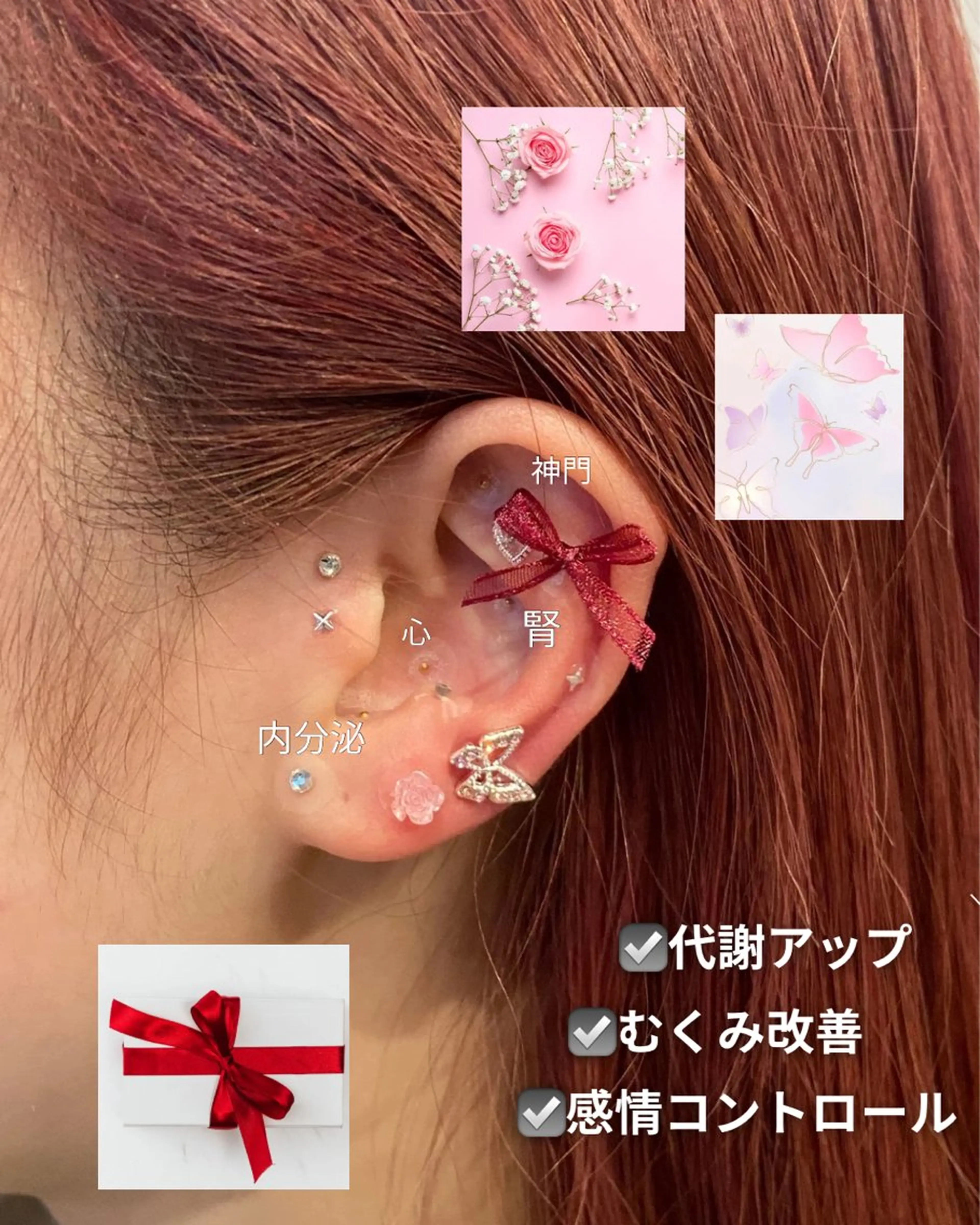 その他 Q1000所属・Ri noのその他イメージ