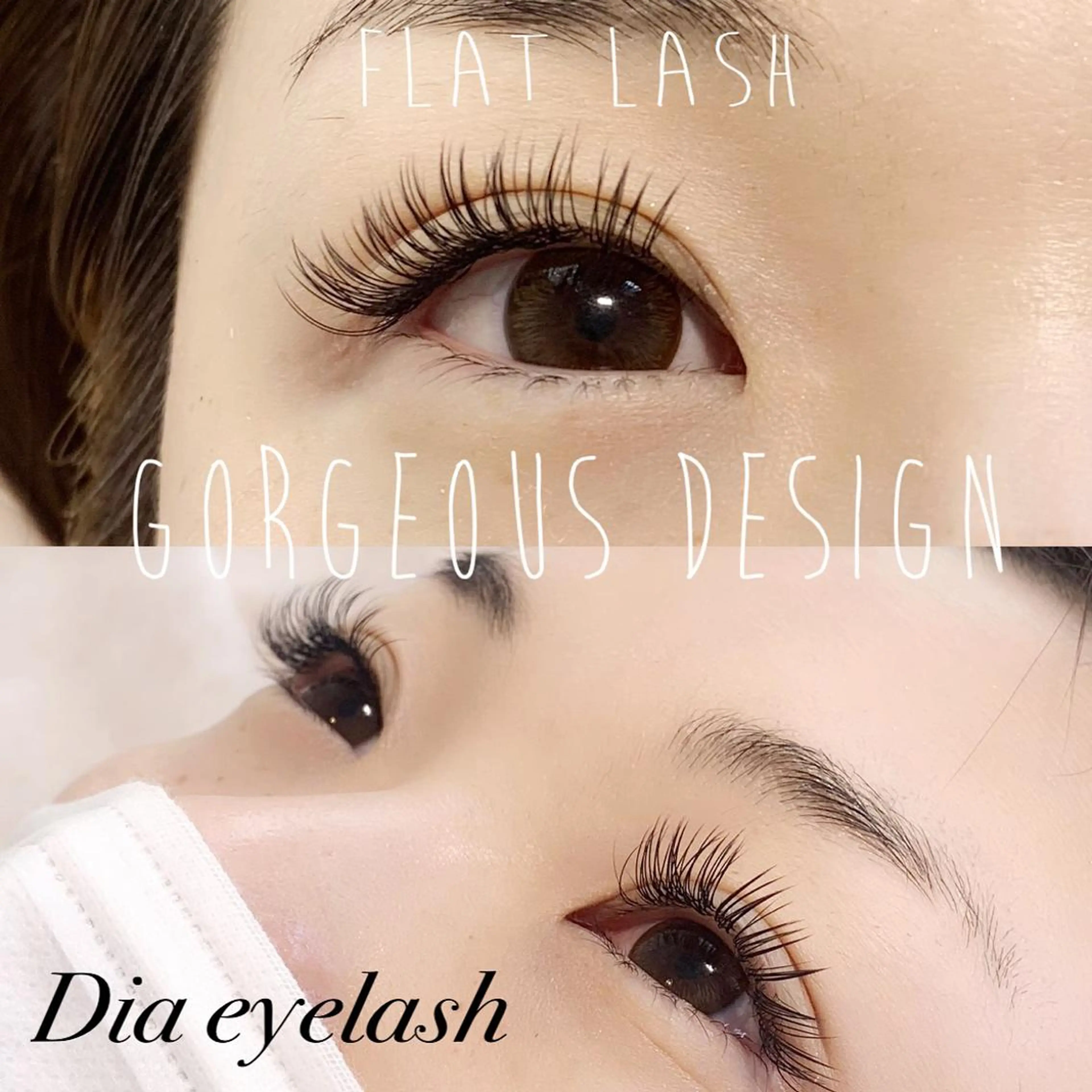 ネイル マツエク・マツパ Dカール フラットラッシュ 目尻長め マツエク nashira -ナシラ- 恵比寿のマツエク・マツパデザイン