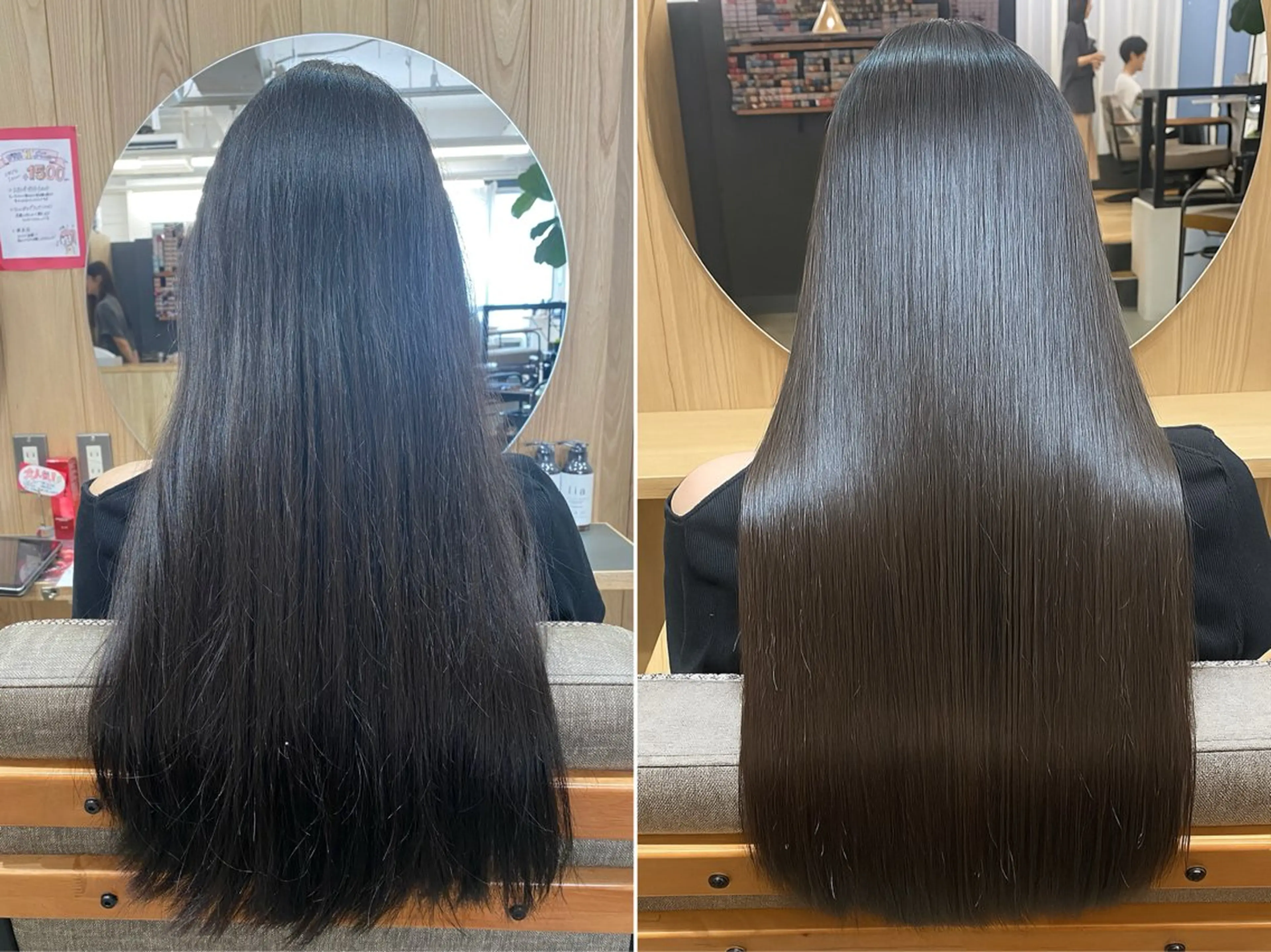 【新触感】髪質改善ストレート×デザインカット×トリートメントの写真