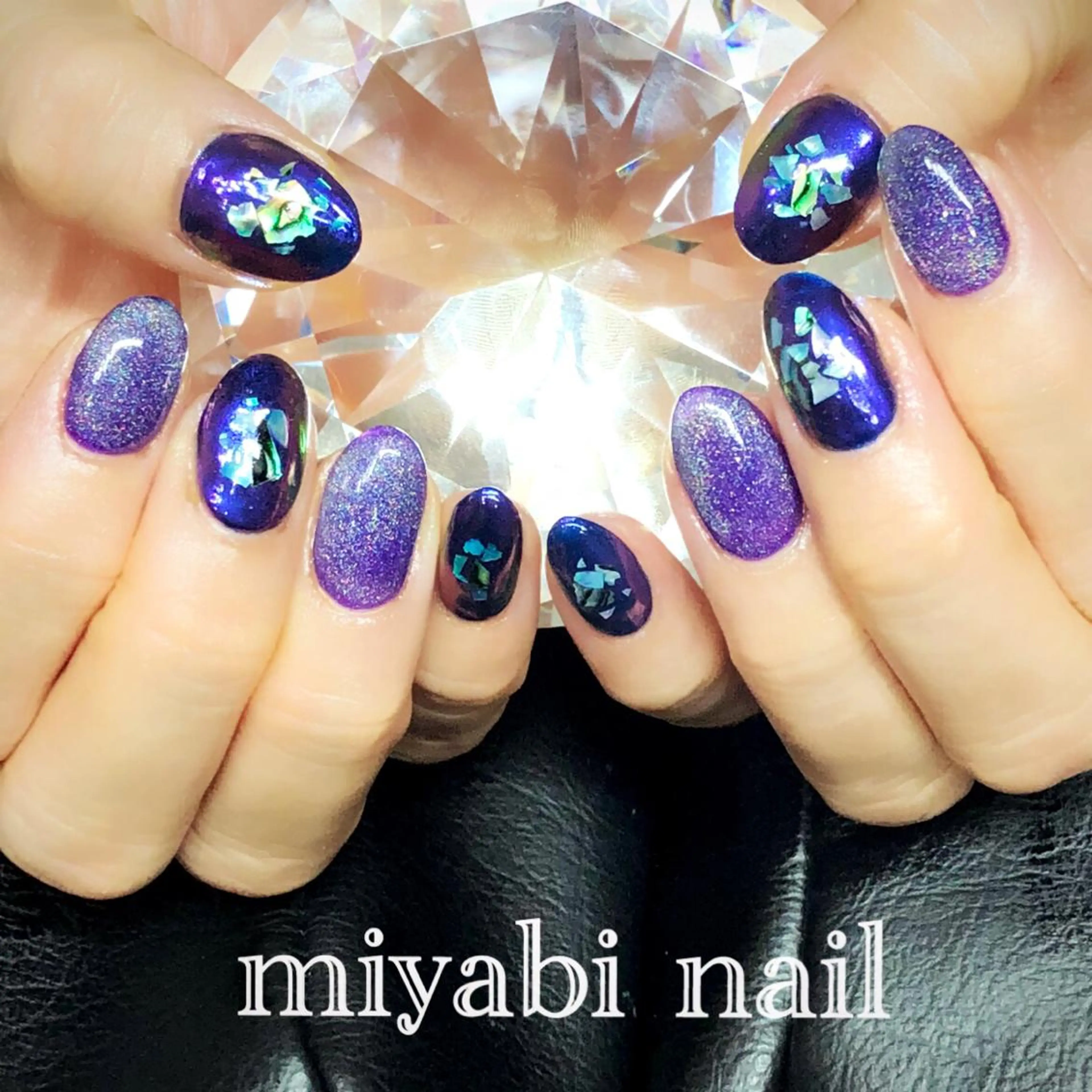 ネイル アートネイル オーロラネイル ブルー グリーン マグネットネイル ハンドネイル miyabi nail 桂川駅近くのネイルデザイン