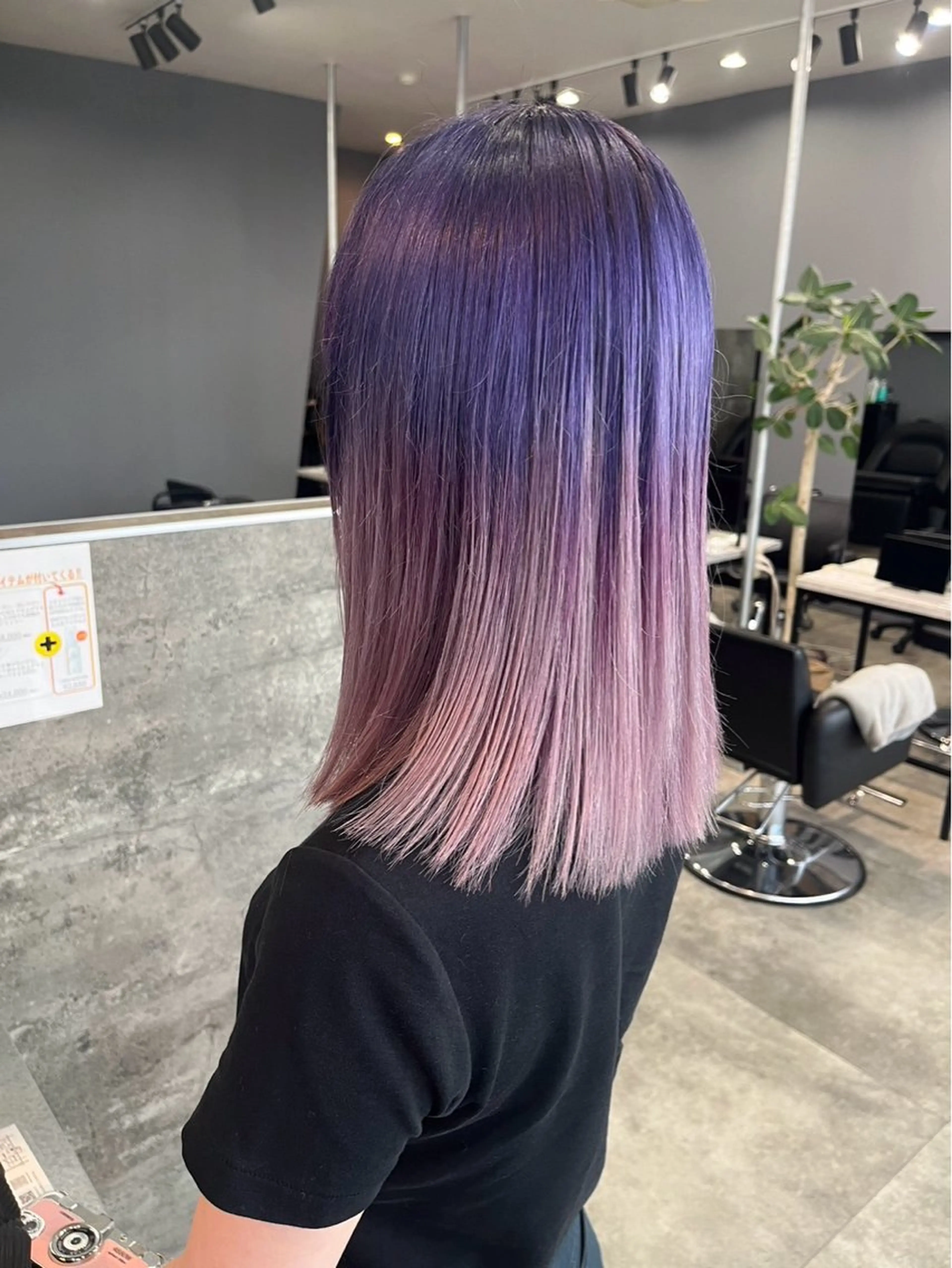 セミロング 🌙GLITTER 菱沼孝将🌙のヘアスタイル