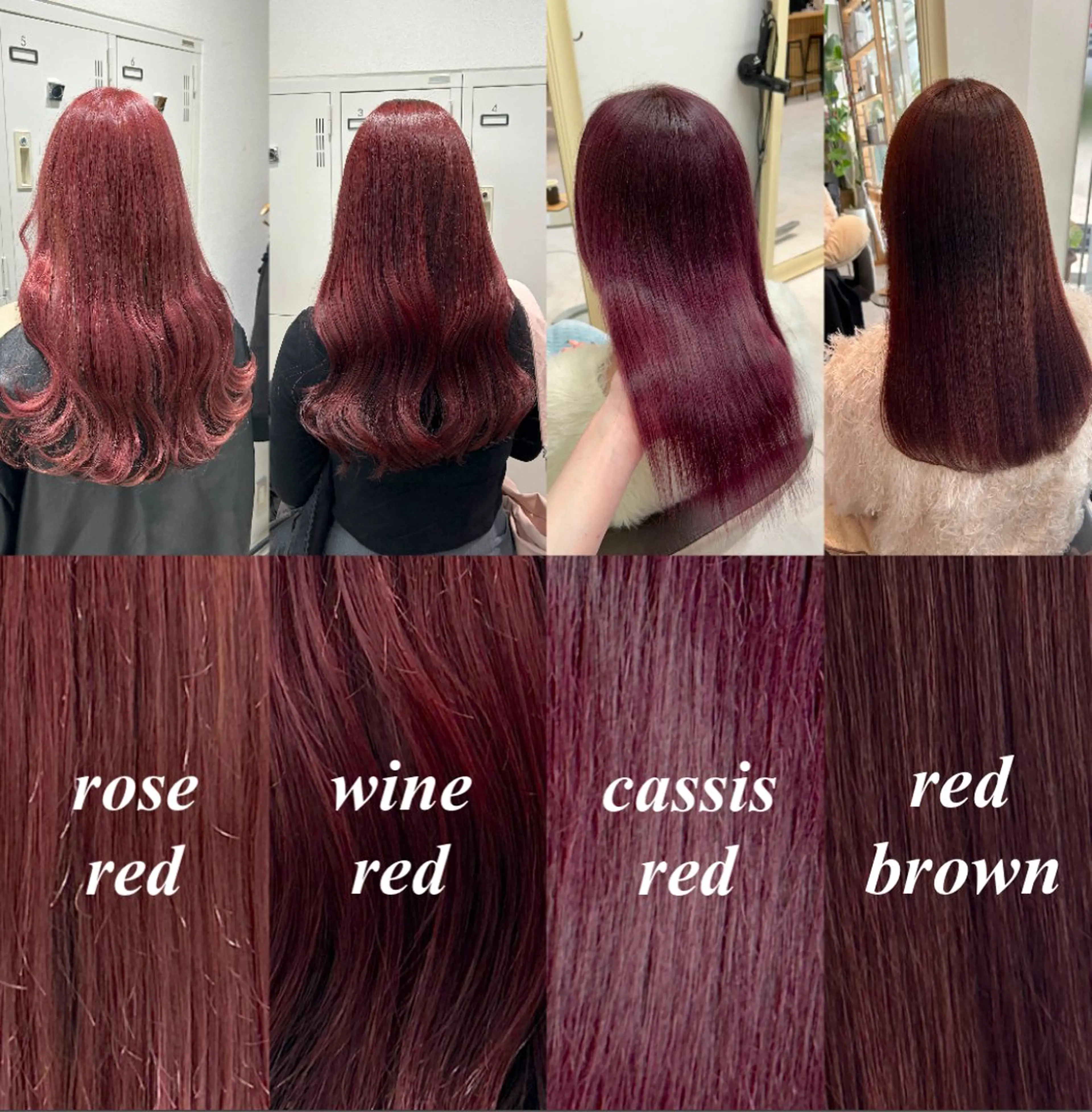 ロング カラー ブリーチ ブリーチなしカラー レッドカラー ヘアカラー ピンクカラー🎀/ ミルクティー🍼花音のヘアスタイル