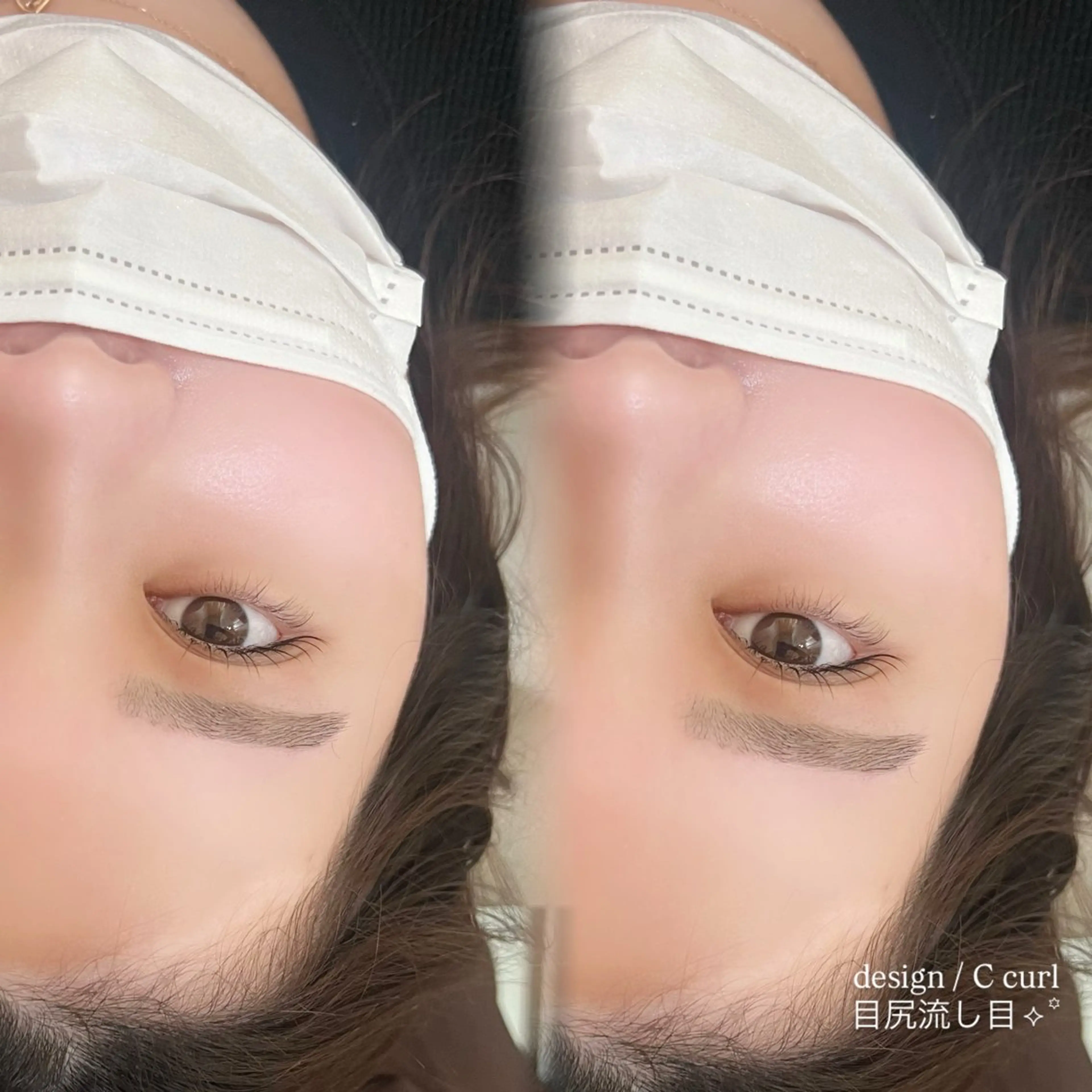 マツエク・マツパ ueki miraiのマツエク・マツパデザイン