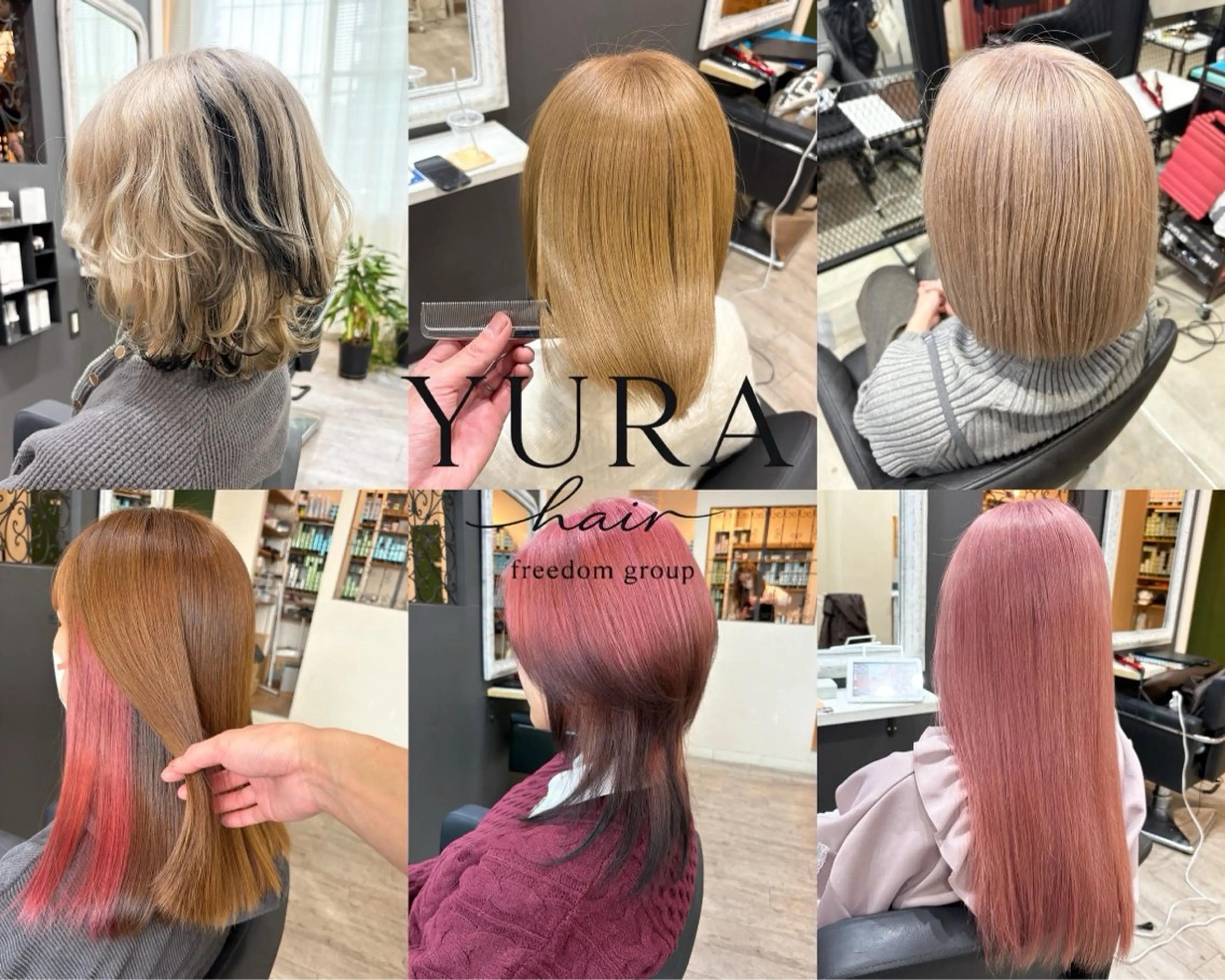 ロング カラー YURA hairのヘアスタイル