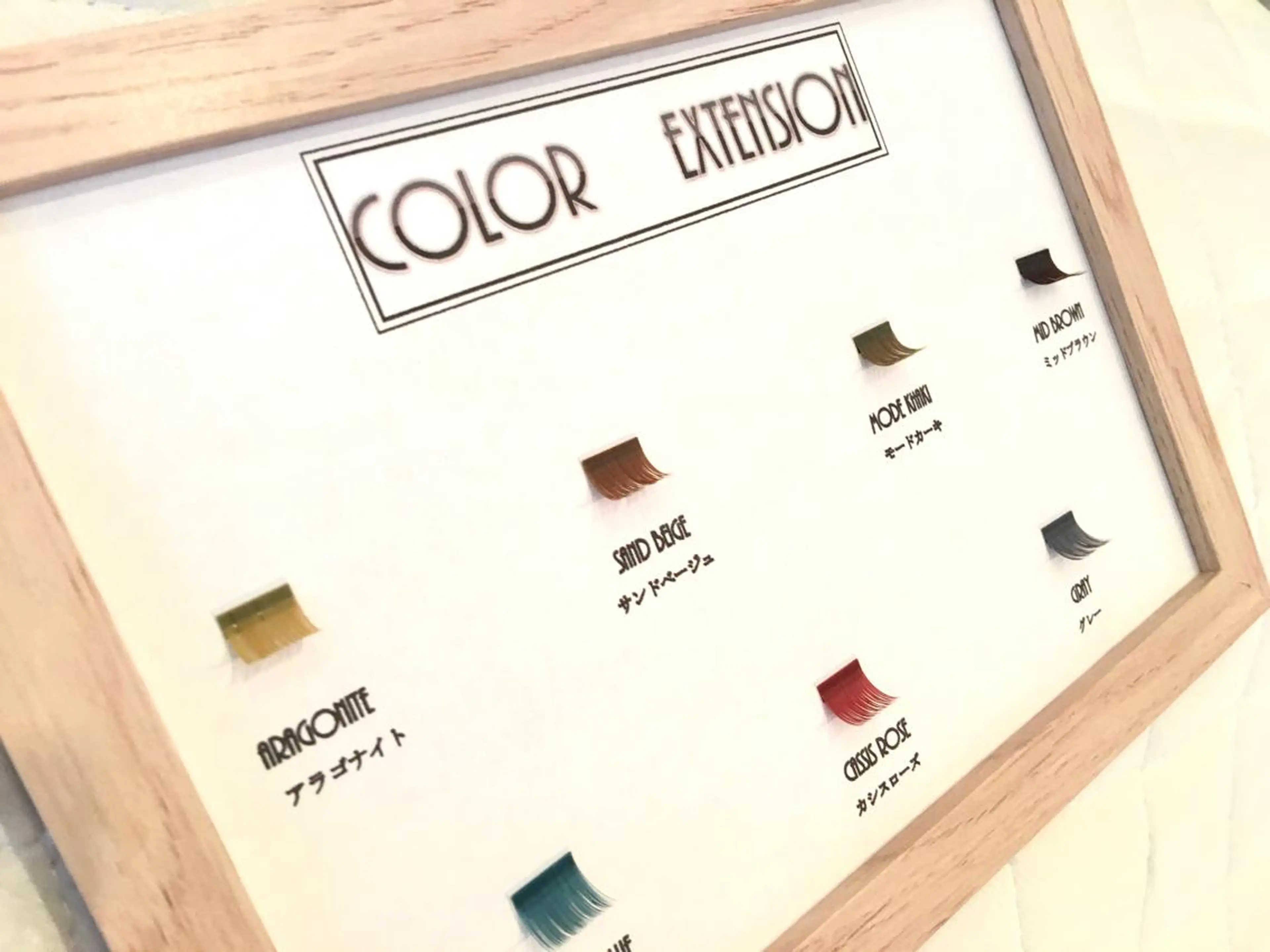 ロング カラー パーマ ヘアアレンジ メンズ キッズ ネイル マツエク・マツパ メンズ韓国風 メンズパーマ 付け放題 バインドロック フラットラッシュ マツエク brille ~eyelash~のマツエク・マツパデザイン