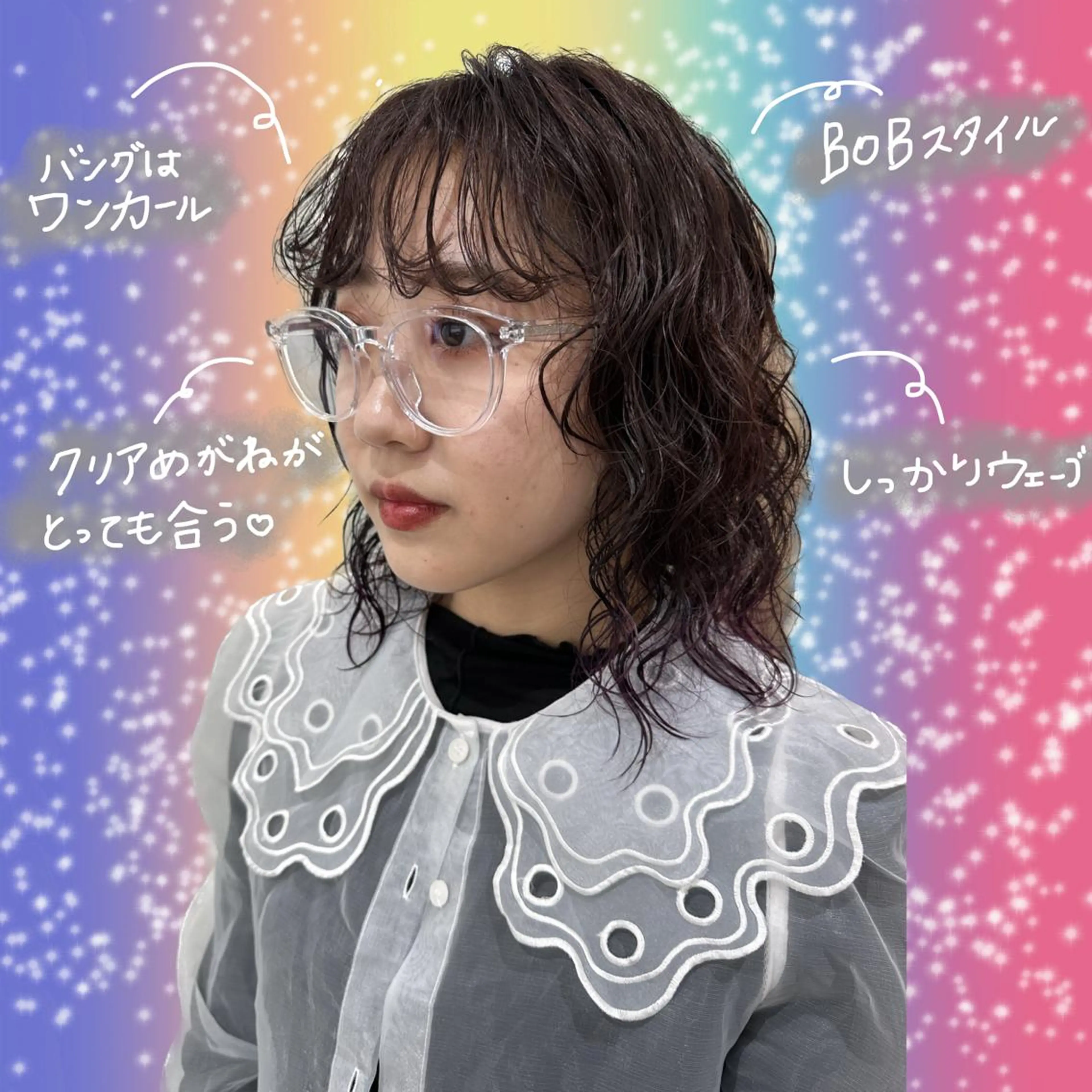 ミディアム パーマ ミディアムパーマ ボブ hollo原宿所属・パーマ/ハイトーン 🎀Rumiのヘアスタイル