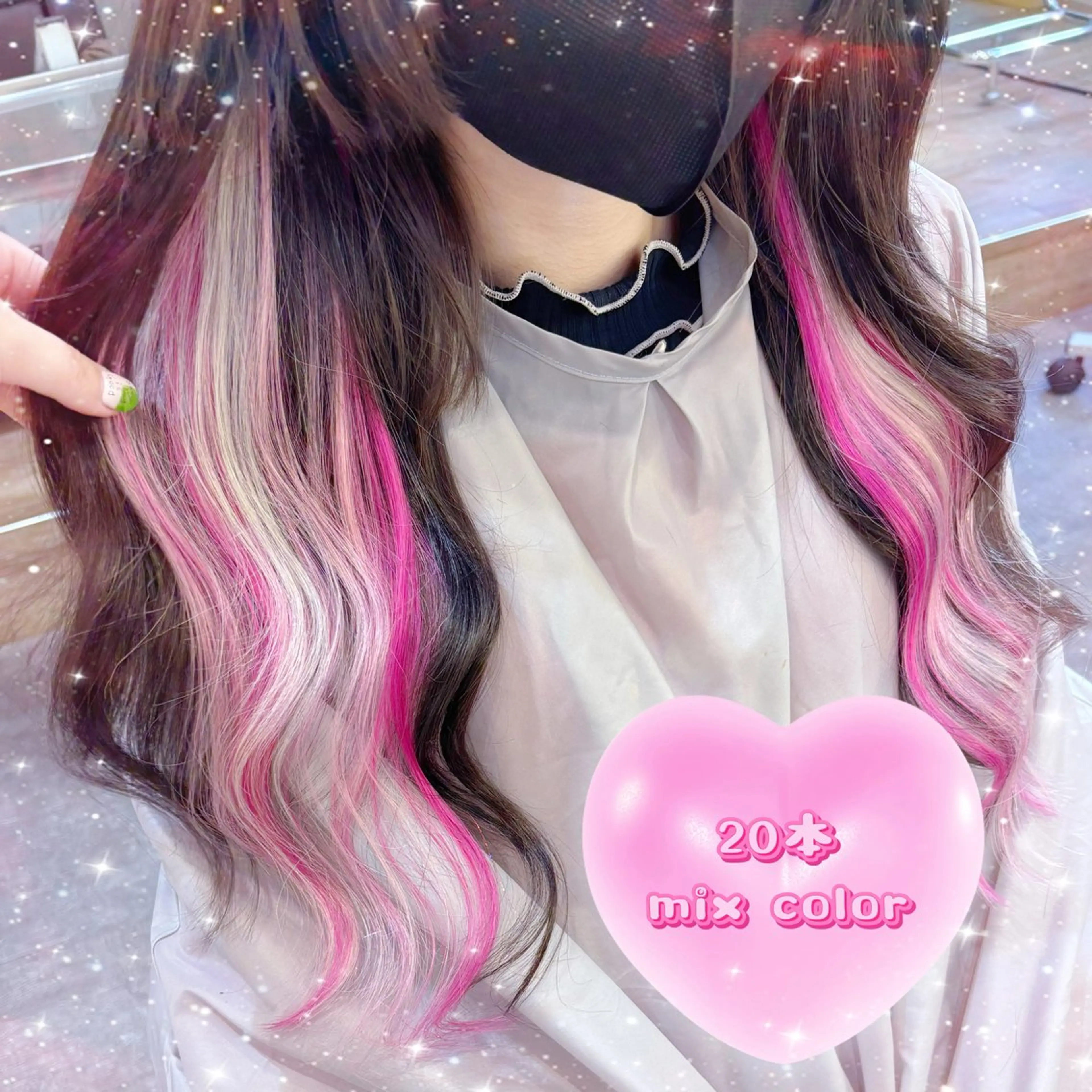 🎀🛁期間限定価格 どこにつけてもOK エクステ20本🛁🎀エクステカット付きの写真