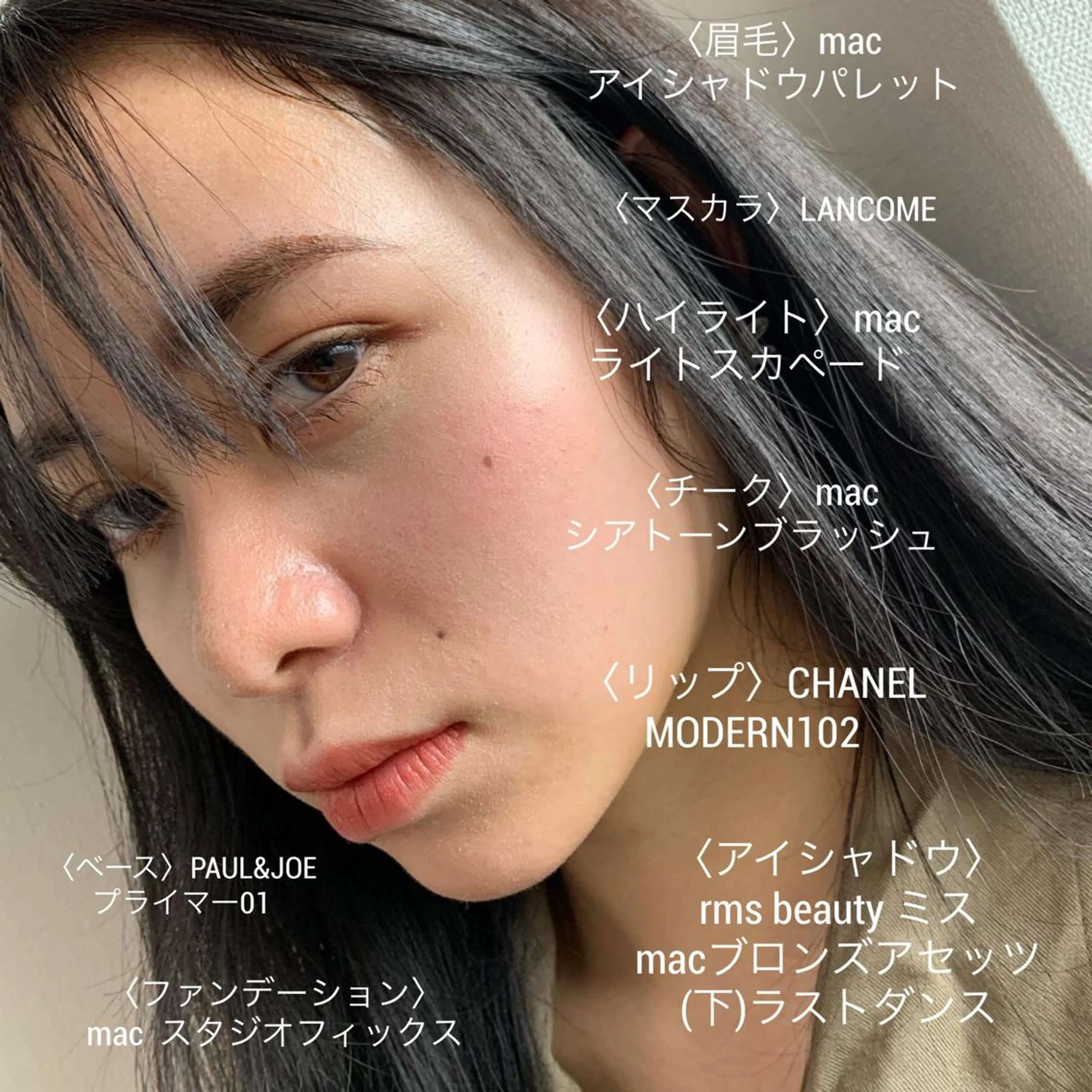 ミディアム カラー パーマ ヘアアレンジ メンズ キッズ ネイル マツエク・マツパ 架空〜KAQU〜所属・【clan】 NOGAMIのヘアスタイル