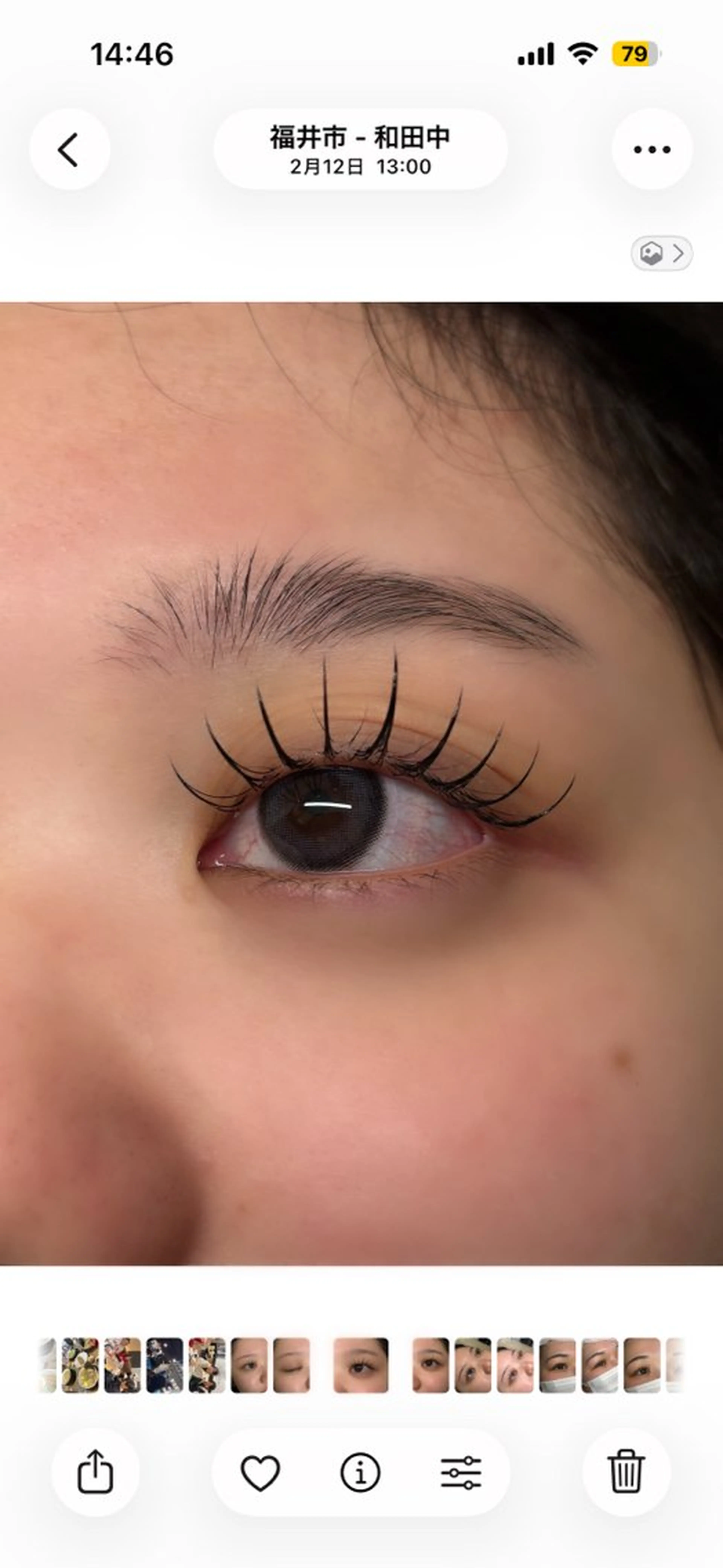 マツエク・マツパ eye design Limier所属・lumier juriaのマツエク・マツパデザイン