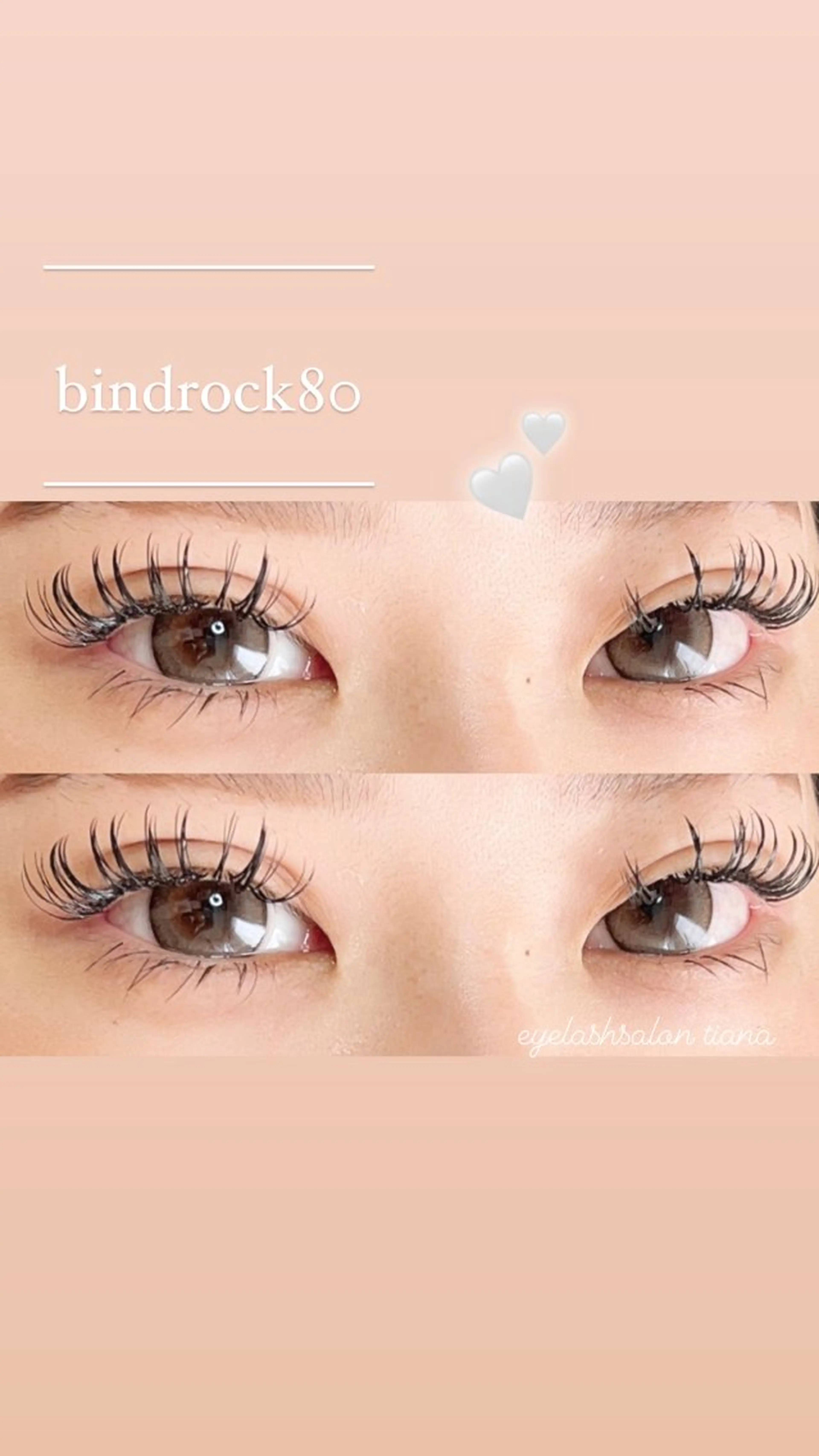 バインドロック『100本』‬ ‪︎🩷（マツエク）の写真