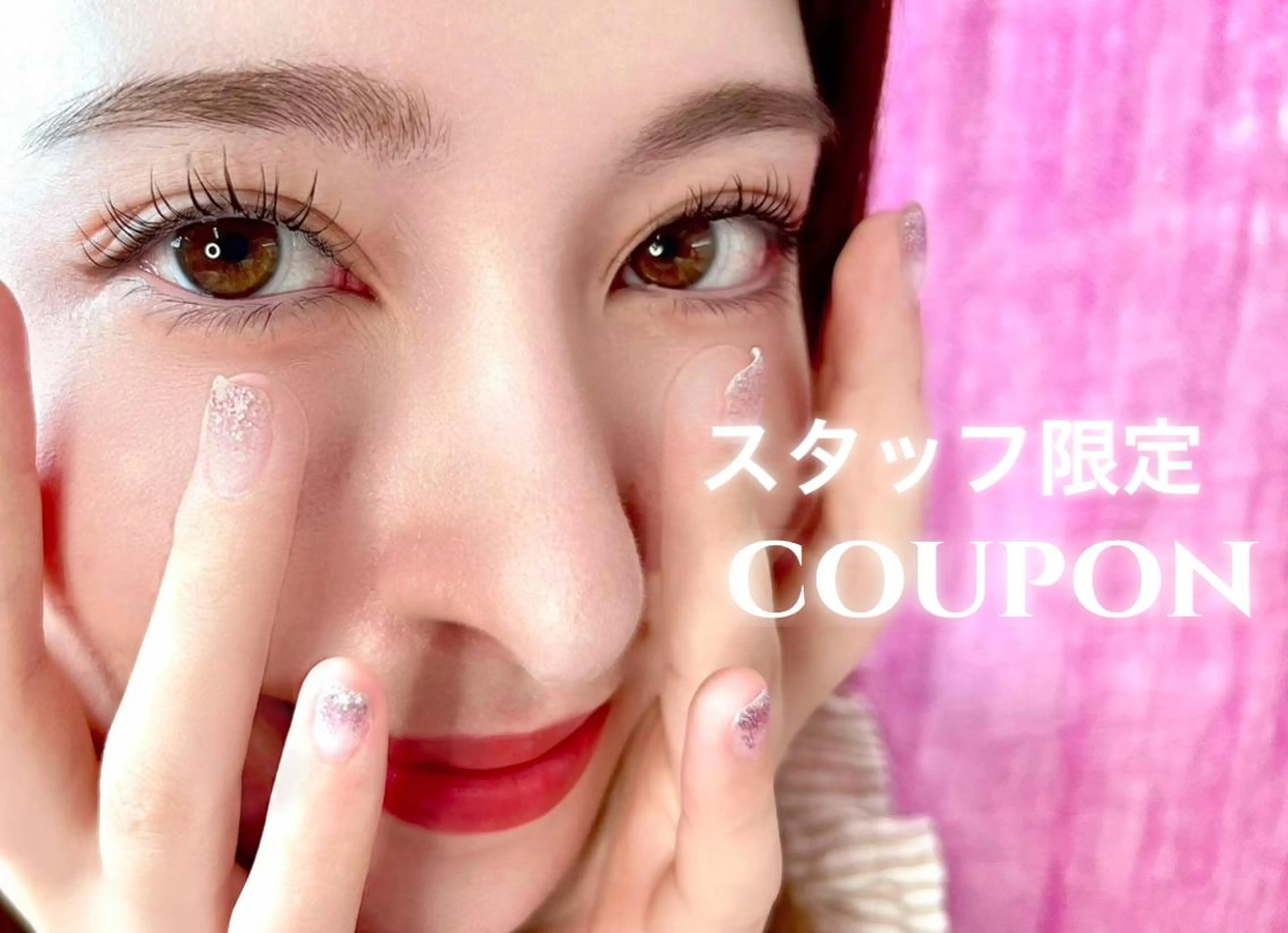 マツエク・マツパ minimo専用ベテ ランのLesson用のマツエク・マツパデザイン