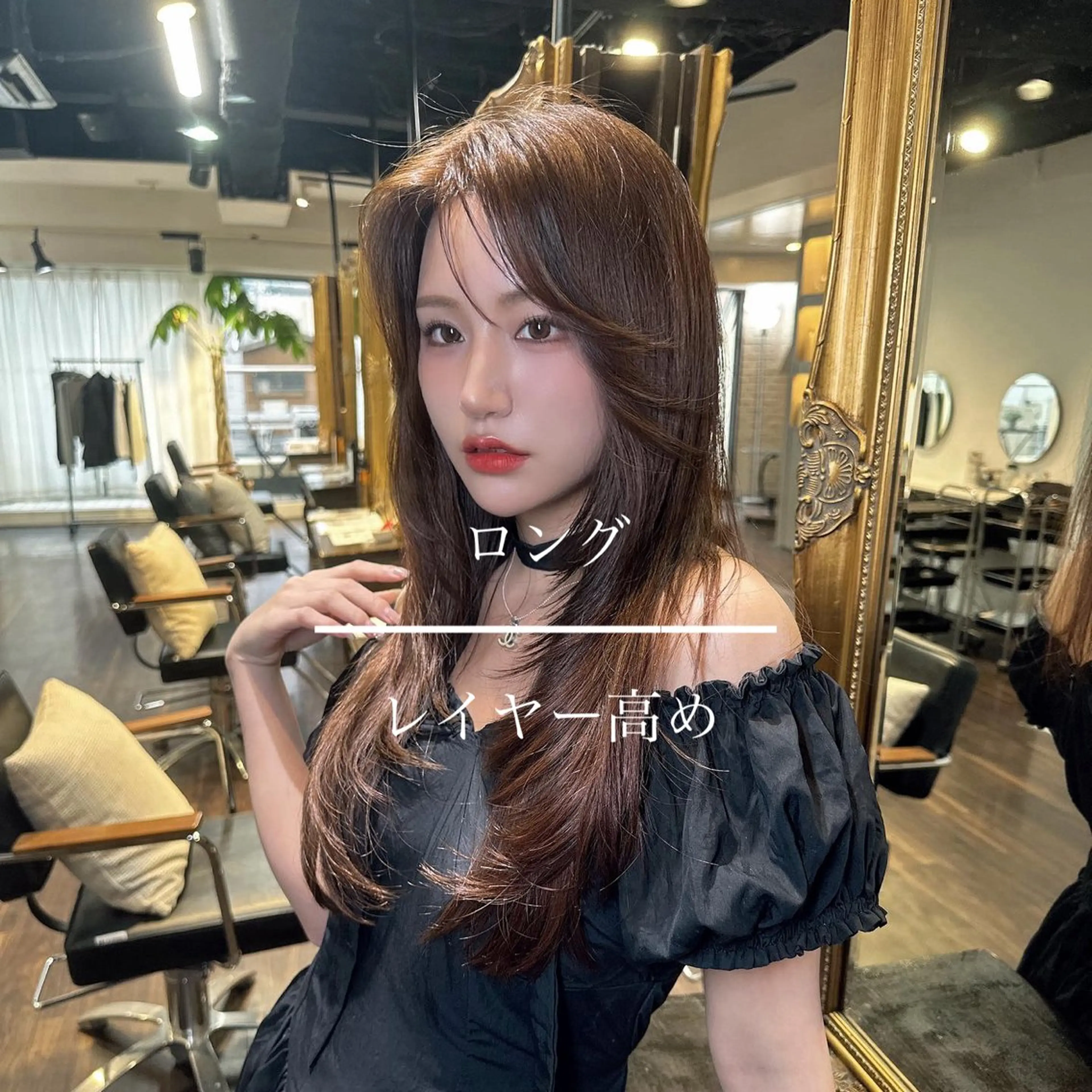 カラー カット ヘアカラー トリートメント ワンホンヘア ケラチン/Kaitoのヘアスタイル