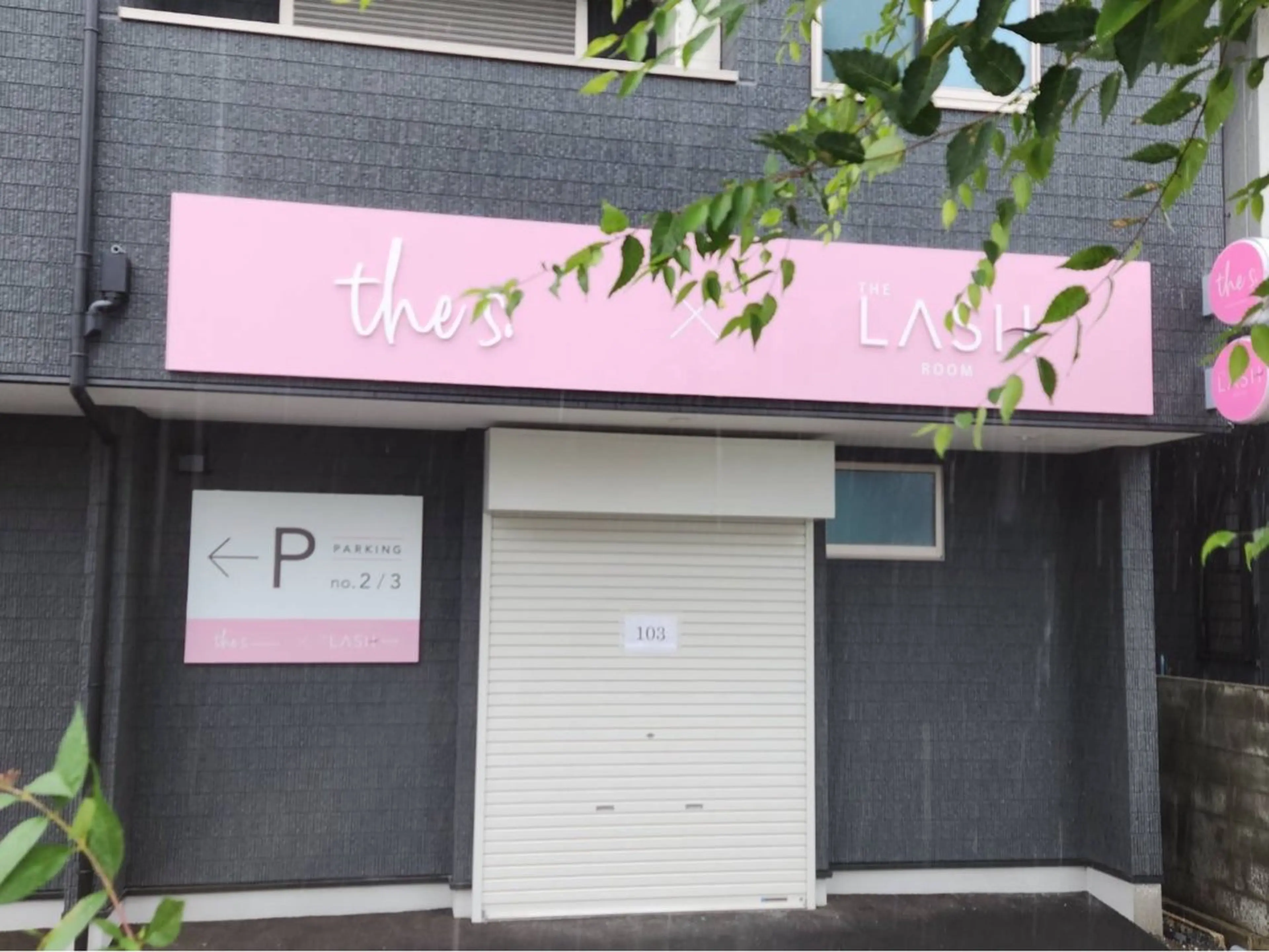 岡本 ゆきこのマツエク・マツパデザイン