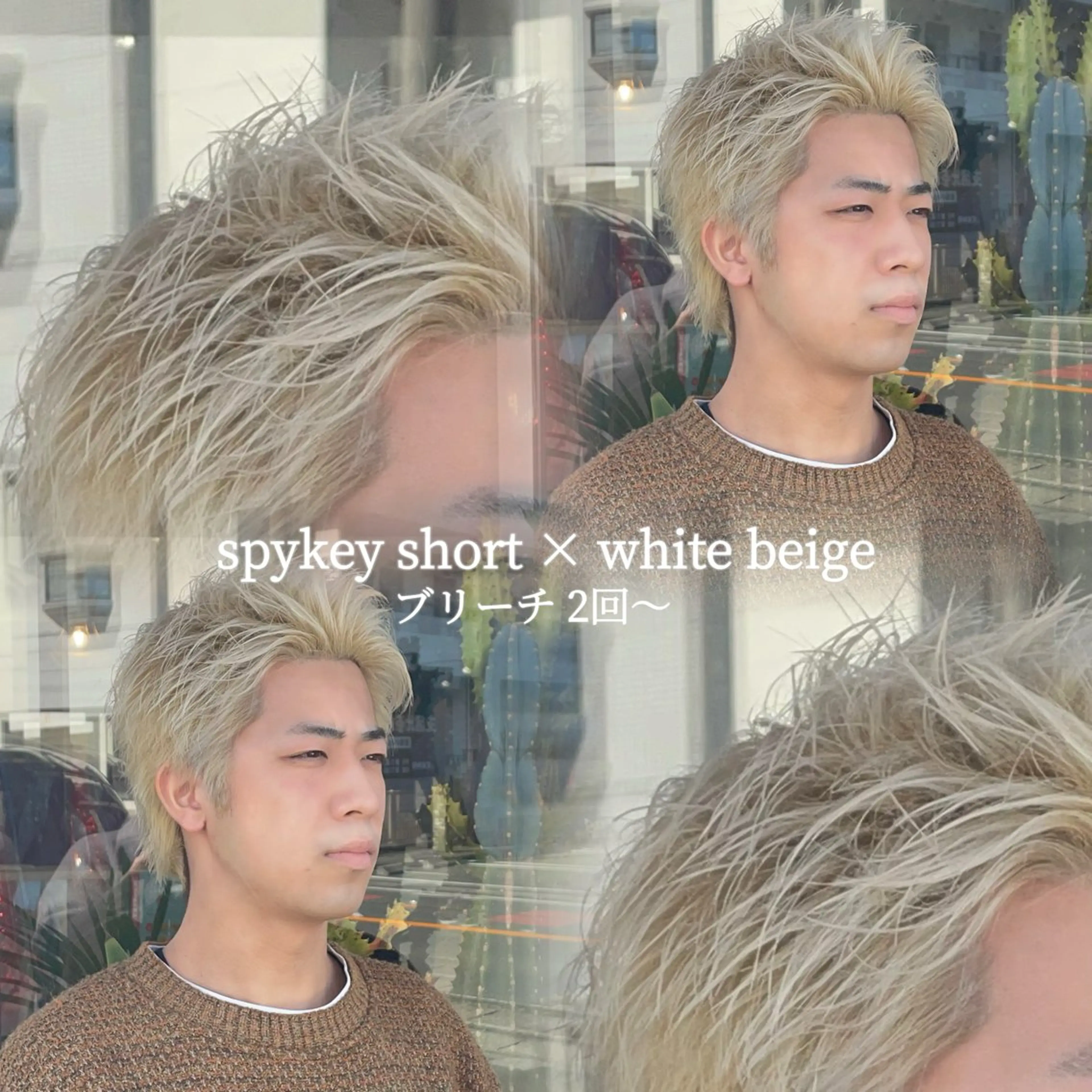 メンズ 夏向/ハイトーン /パーマのヘアスタイル