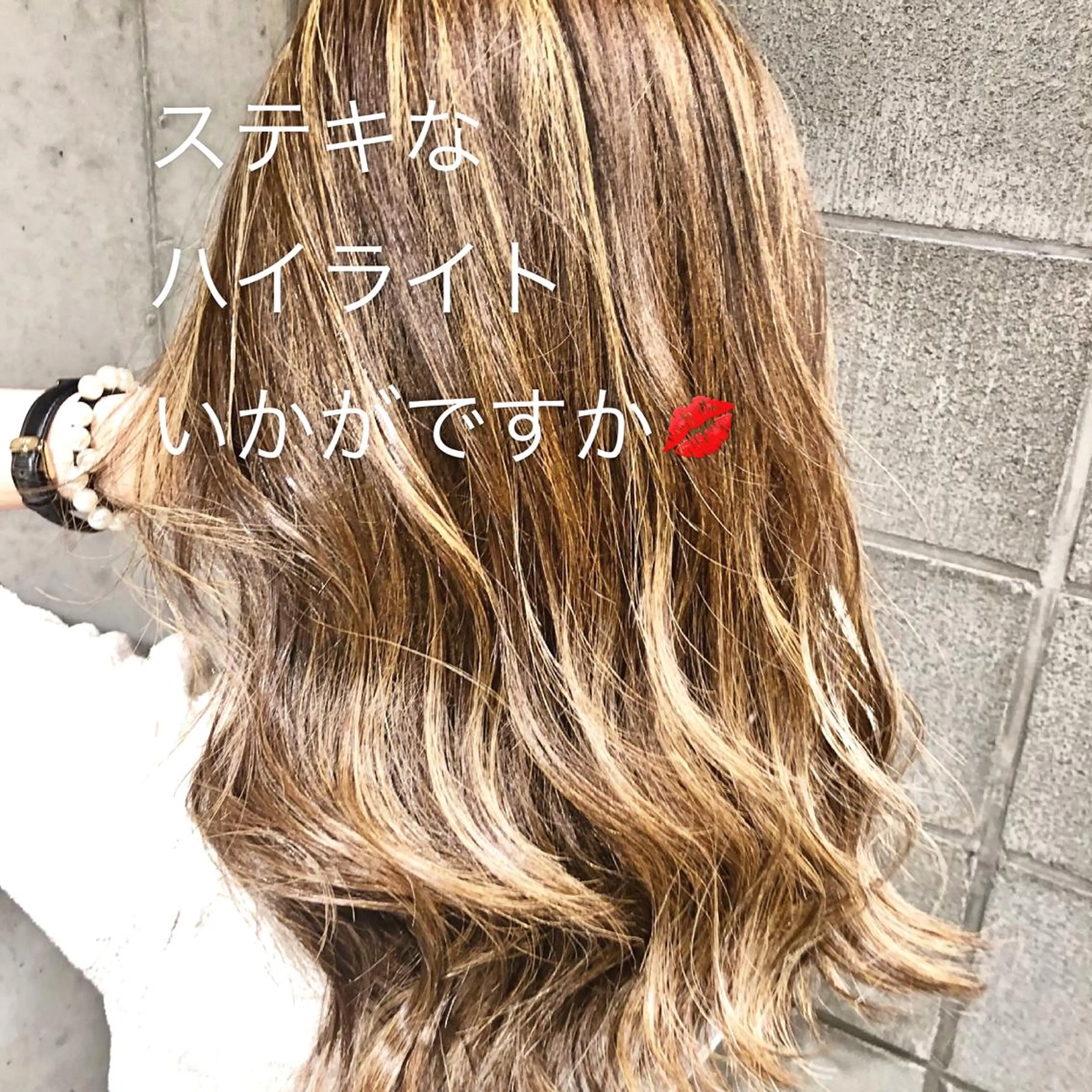 ♠️♥️透明感カラー/トリートメント♠️♥️の写真