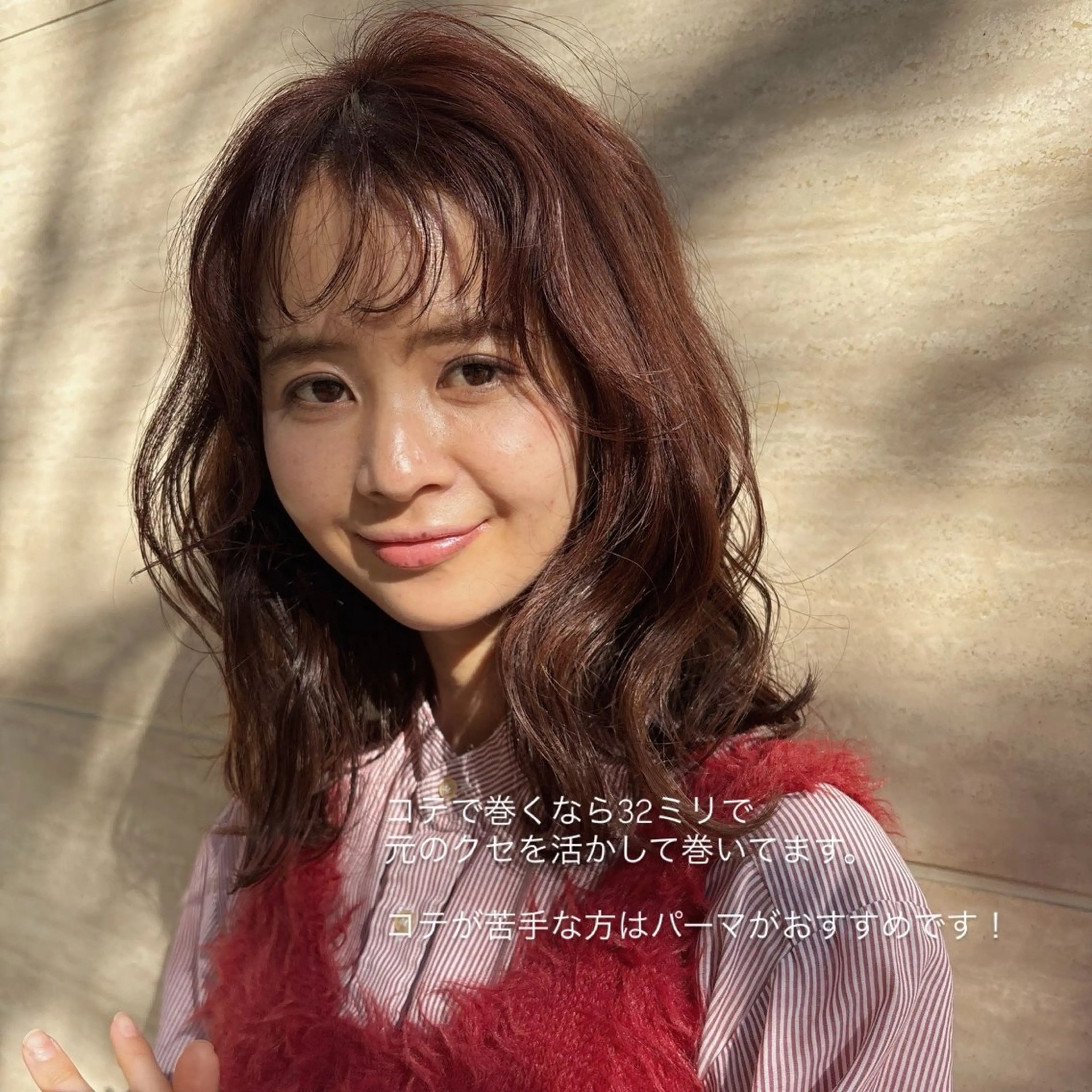 パーマ デジタルパーマ ニュアンスパーマ カット パーマ ボブ/ミディアム 親しみやすさ/さくらのヘアスタイル