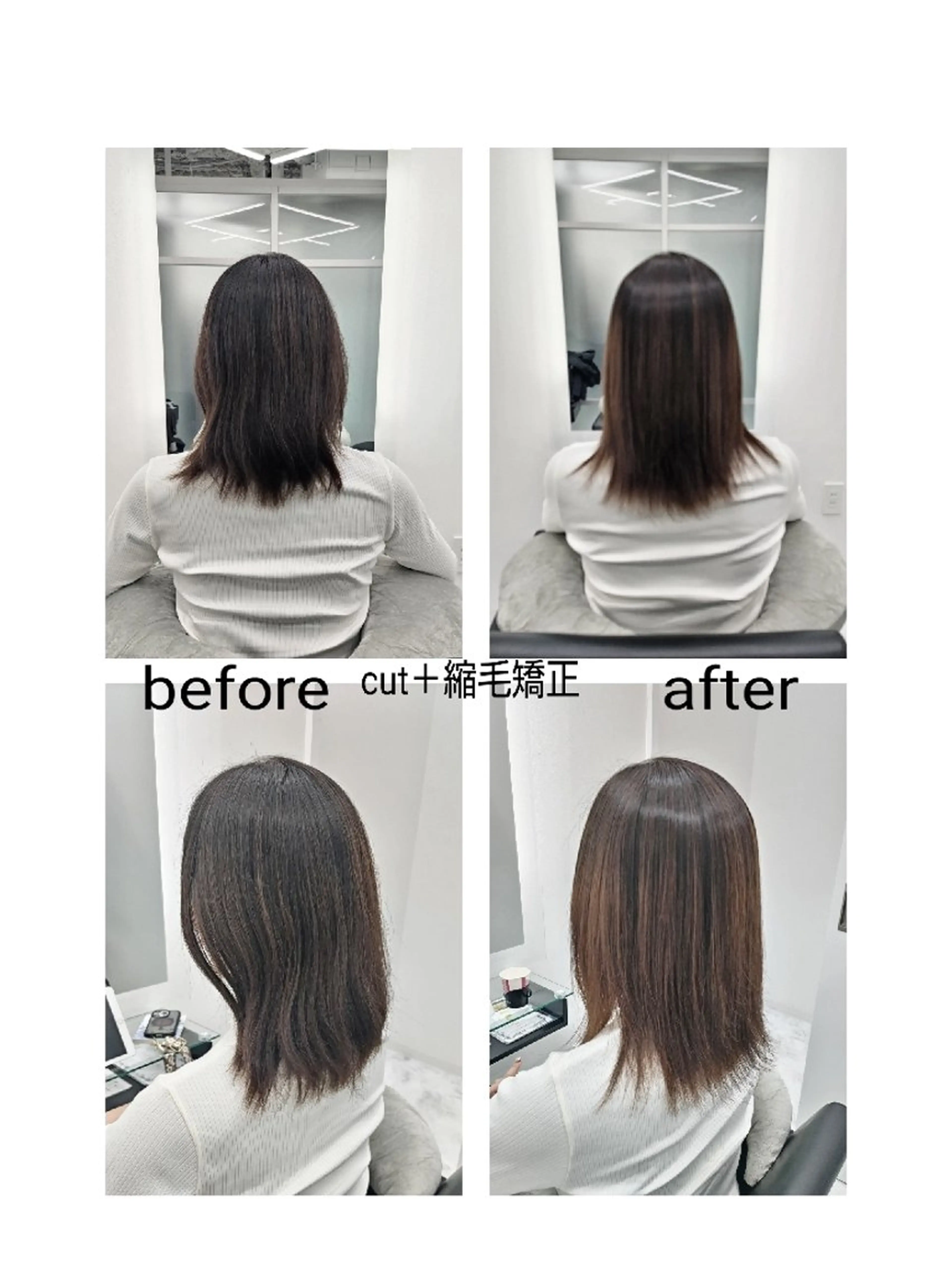 ミディアム パーマ 縮毛矯正 🌌髪質改善特化🌌 美髪💎齋藤玲子のヘアスタイル