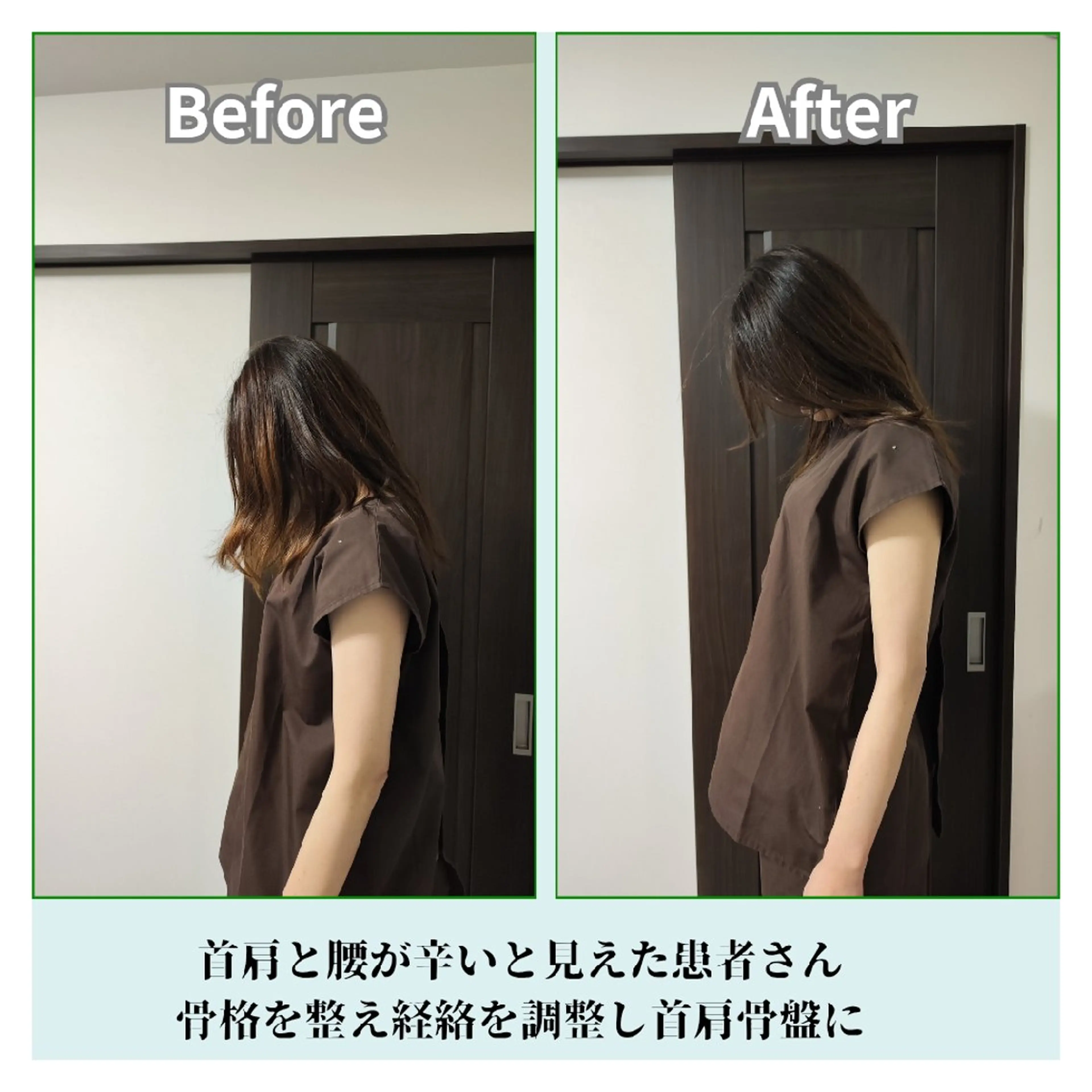 美容鍼サロン　それいゆ所属・鍼灸サロンそれいゆ 石河佳恵のエステ・リラクイメージ