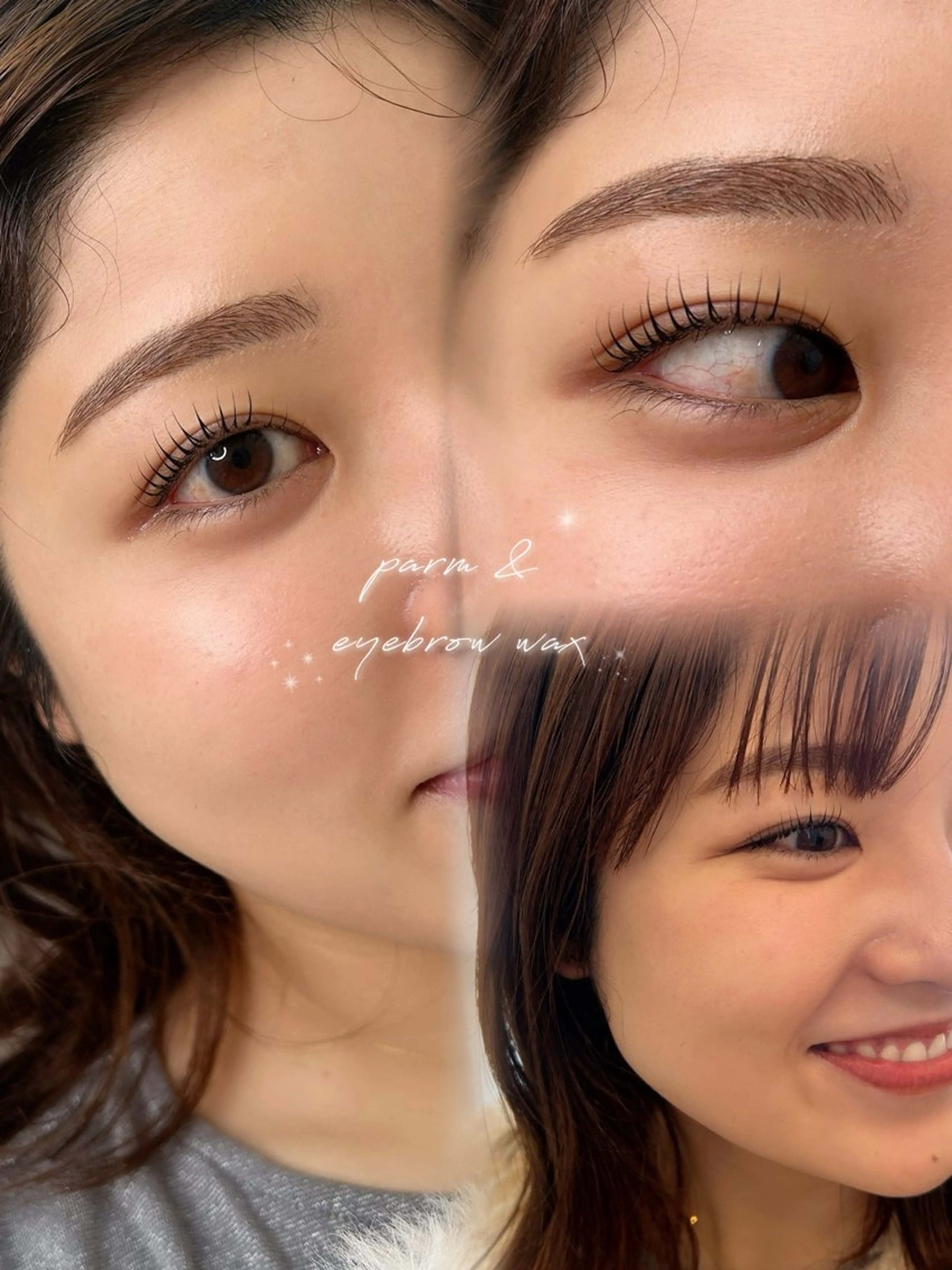 アイブロウワックスの写真