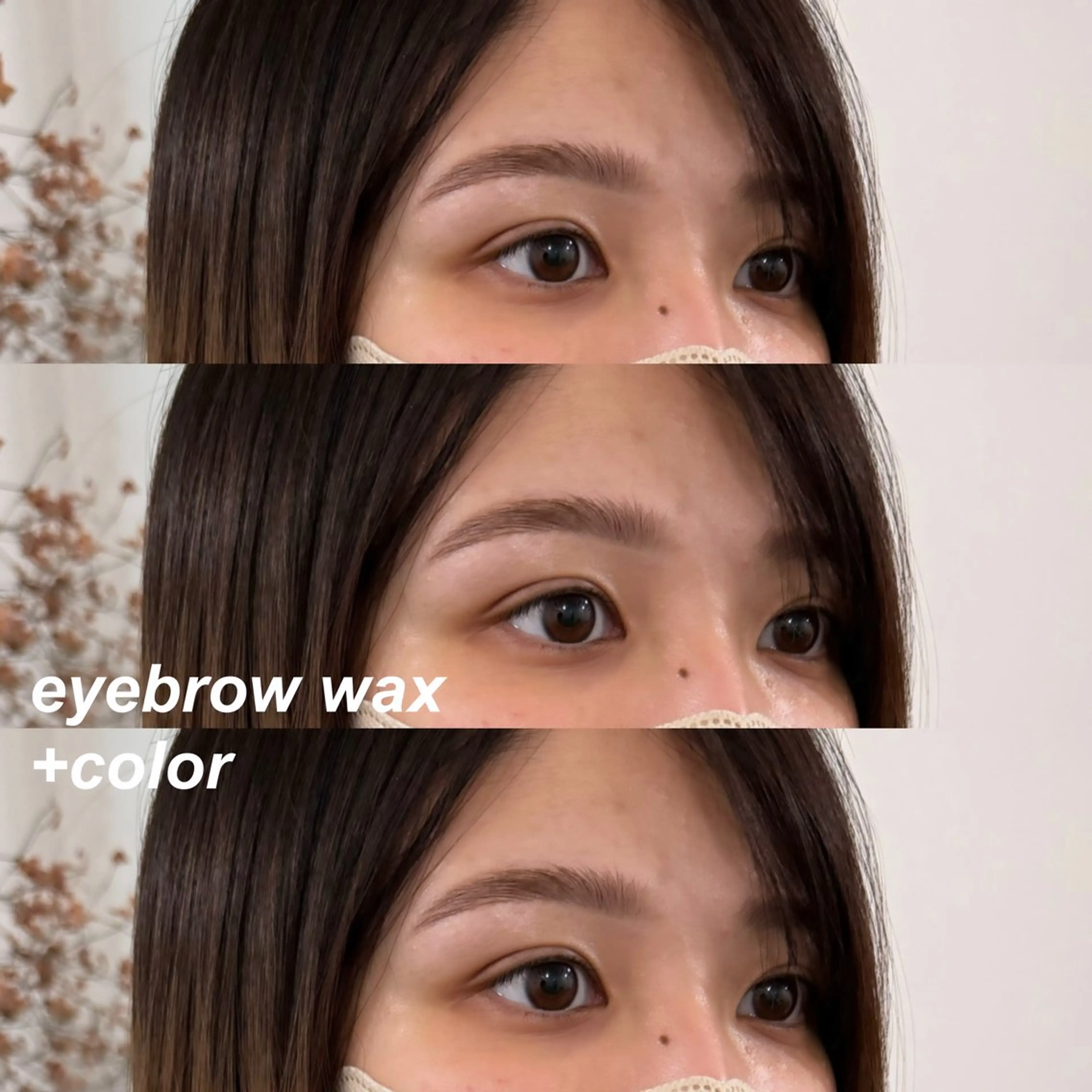 アイブロウ 眉カラー メンズアイブロウ 〖AIMA〗Sena (セナ/世奈)のマツエク・マツパデザイン