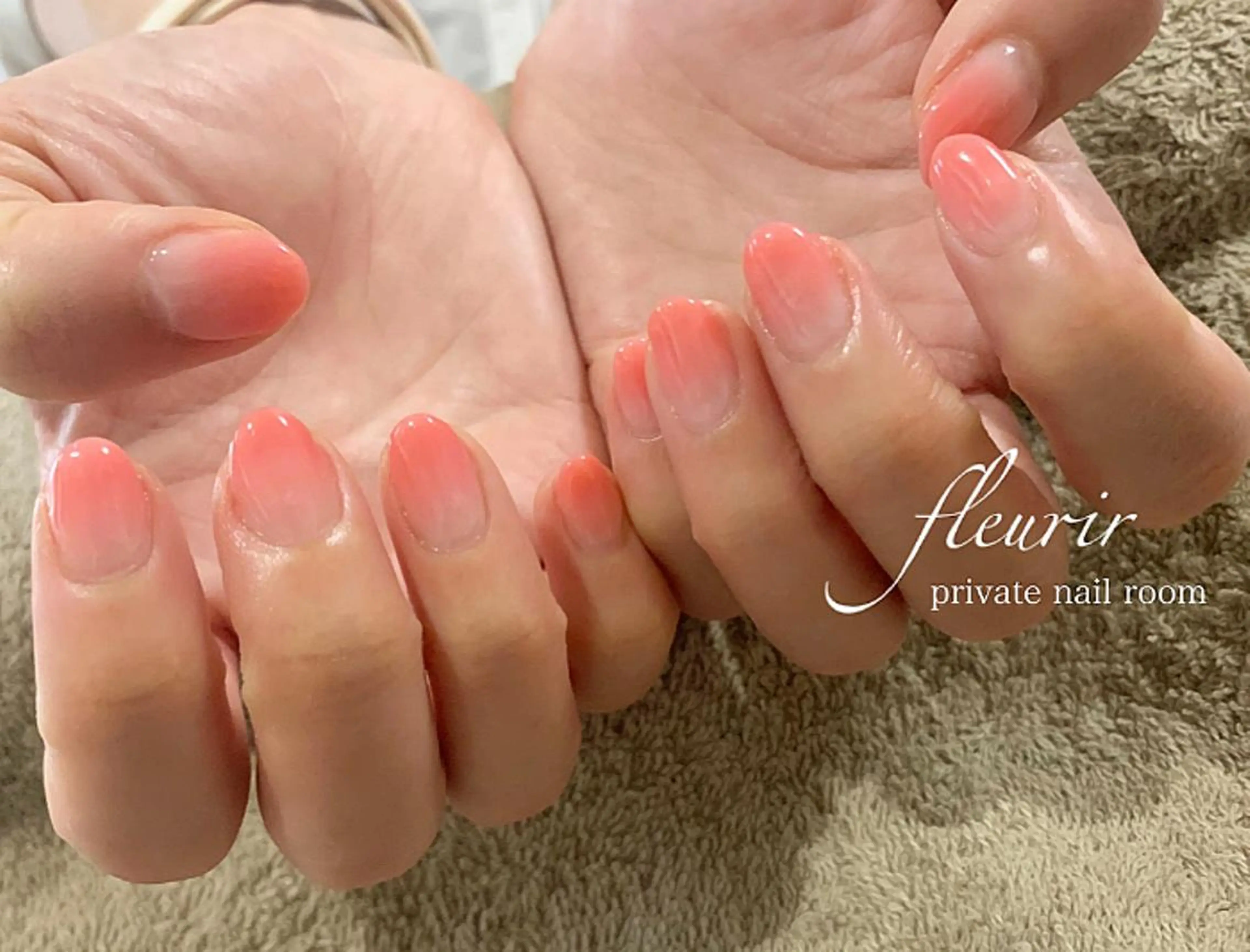 ネイル 長さ出し ジェルネイル グラデーション ハードジェル ラメ(グリッター) フルリール 【プライベートサロンのネイルデザイン