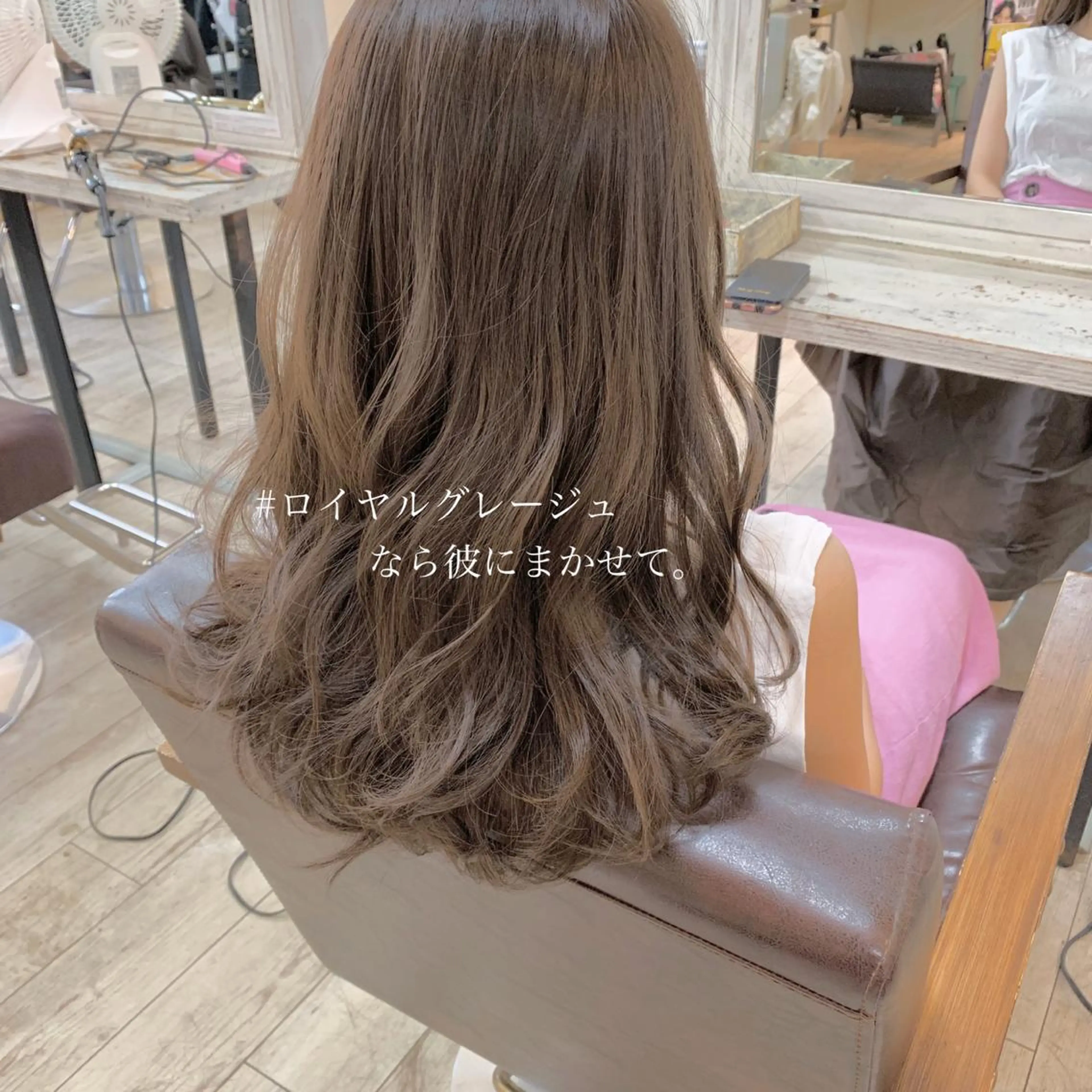 ロング カラー ボブ 小顔カット ◆感動口コミ/最小顔 理論カット◆森口 峻のヘアスタイル