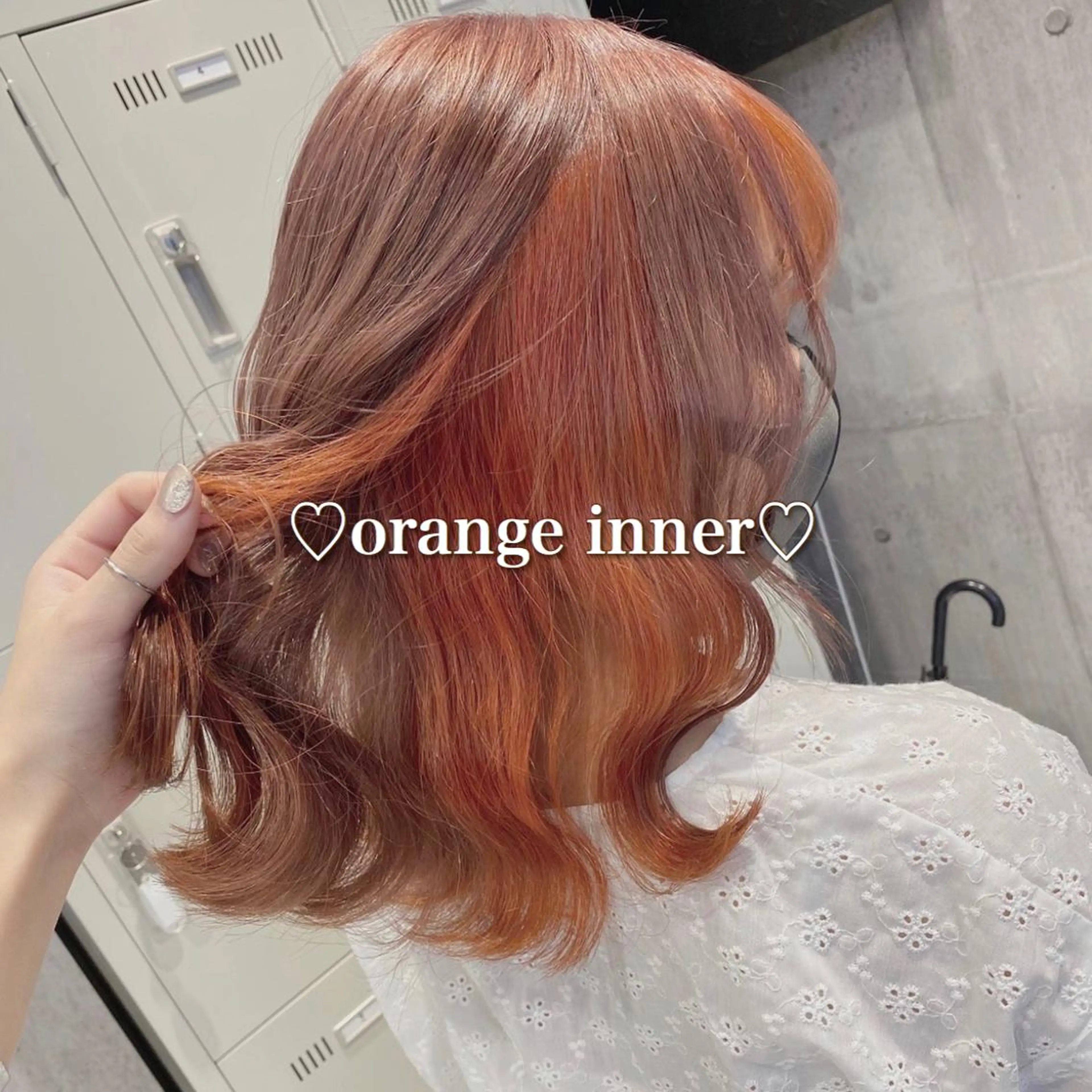 ミディアム カラー ヘアアレンジ メンズ キッズ ヘアカラー トリートメント ヘアセット お悩み解決美容師 💐AMIのヘアスタイル