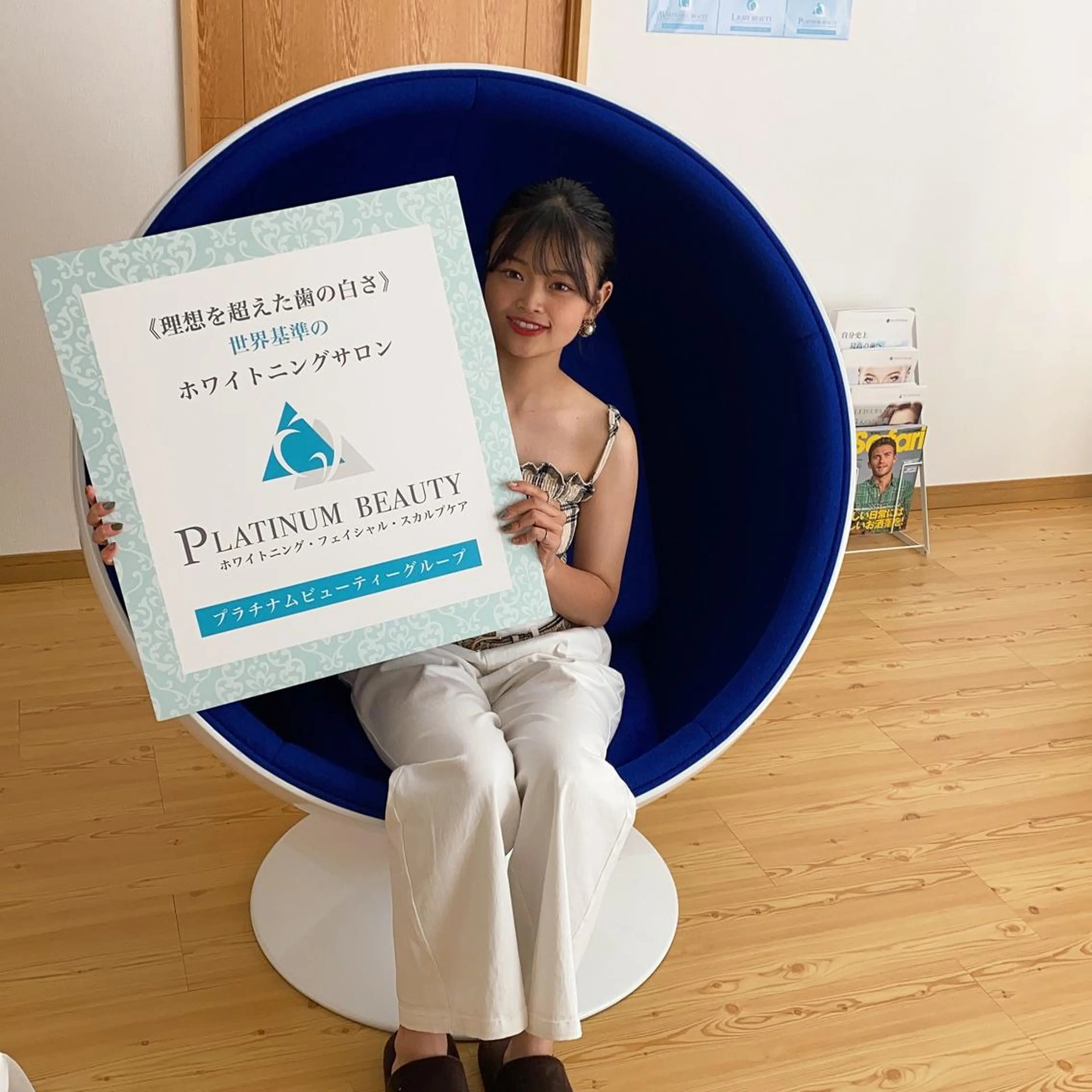セルフホワイトニングサロン Blanc所属・セルフホワイトニング サロンBlancのその他イメージ