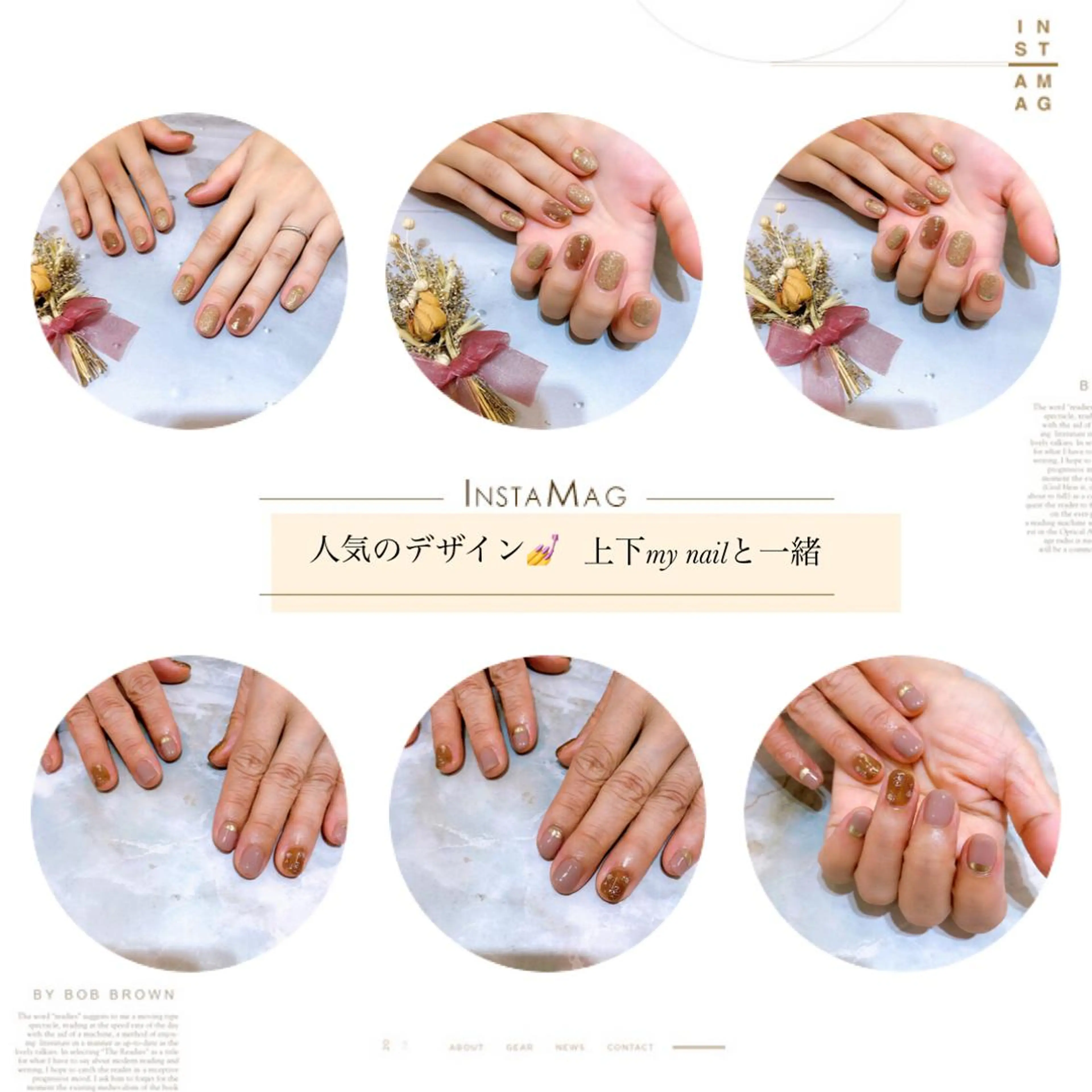 ネイル アートネイル ジェルネイル 氷ネイル・うるうるネイル キラキラネイル オフィスネイル ♾nail 恵美のマツエク・マツパデザイン