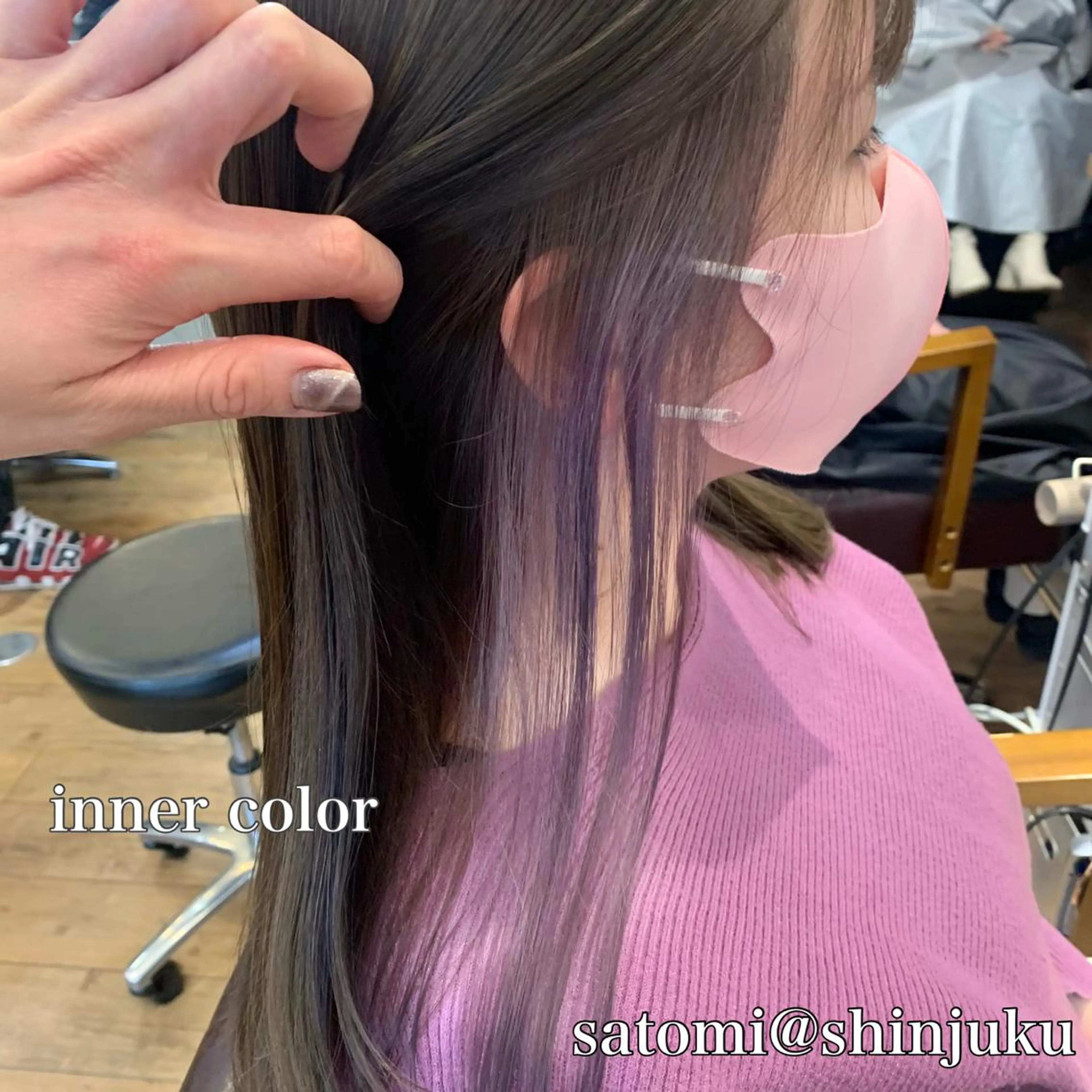 ロング 淡色ふんわりhair 新宿satomiのヘアスタイル