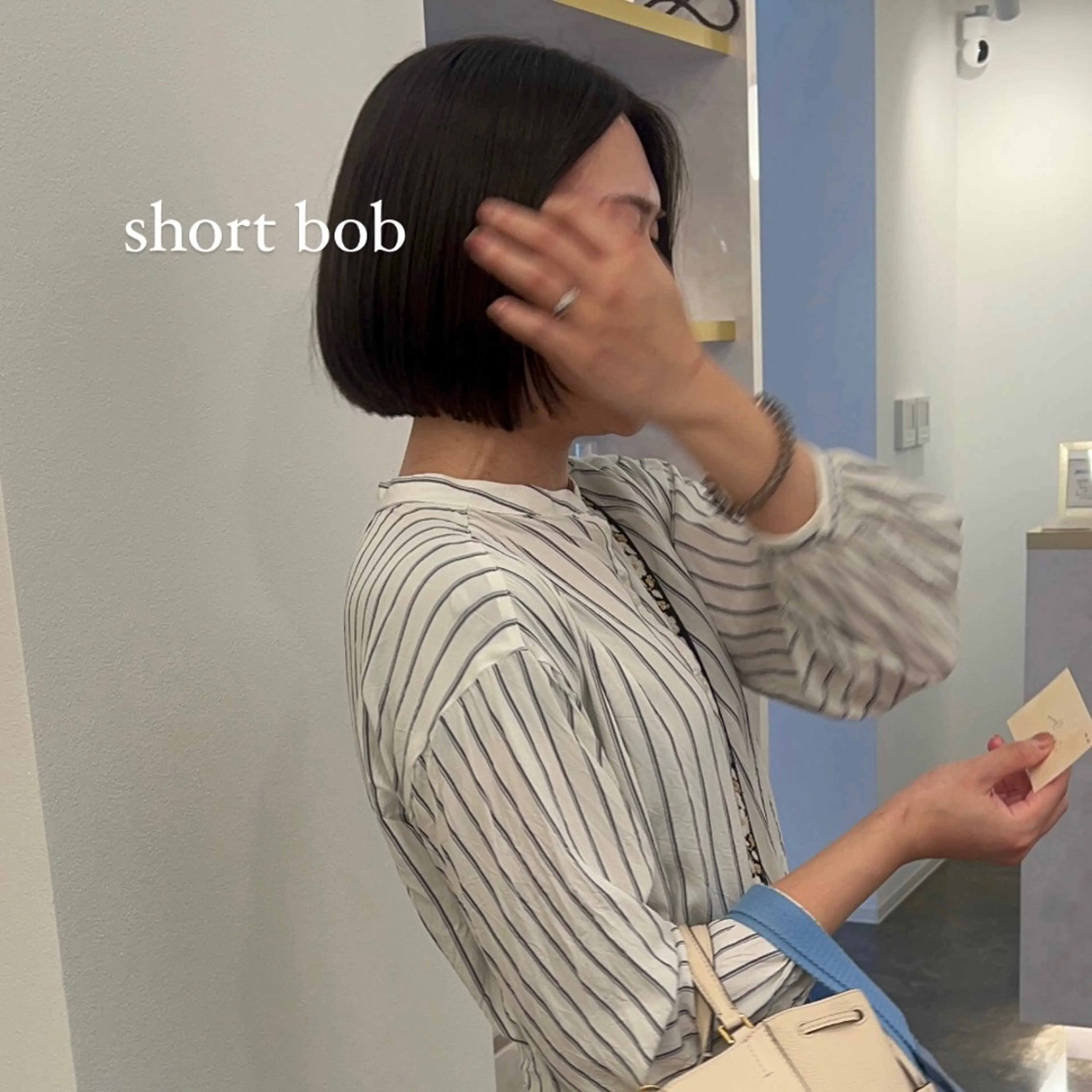 ショート ボブ 岡野 真歩のヘアスタイル