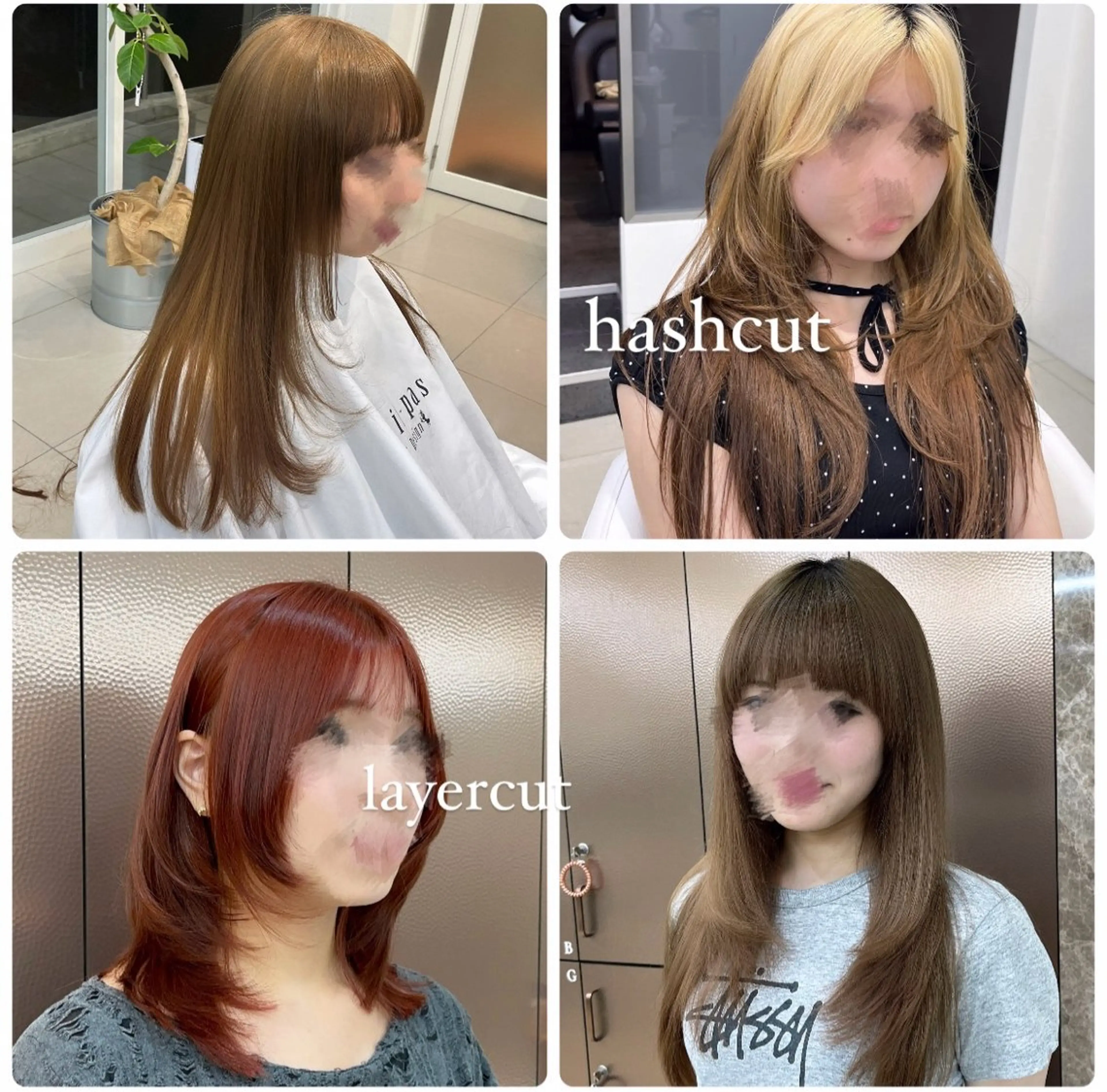 🐰ྀིカットモデル様🐰ྀི【レイヤー・ハッシュなどロング】3cm以上カットさせていただける方⭐️⸝⸝꙳メンズ不可の写真