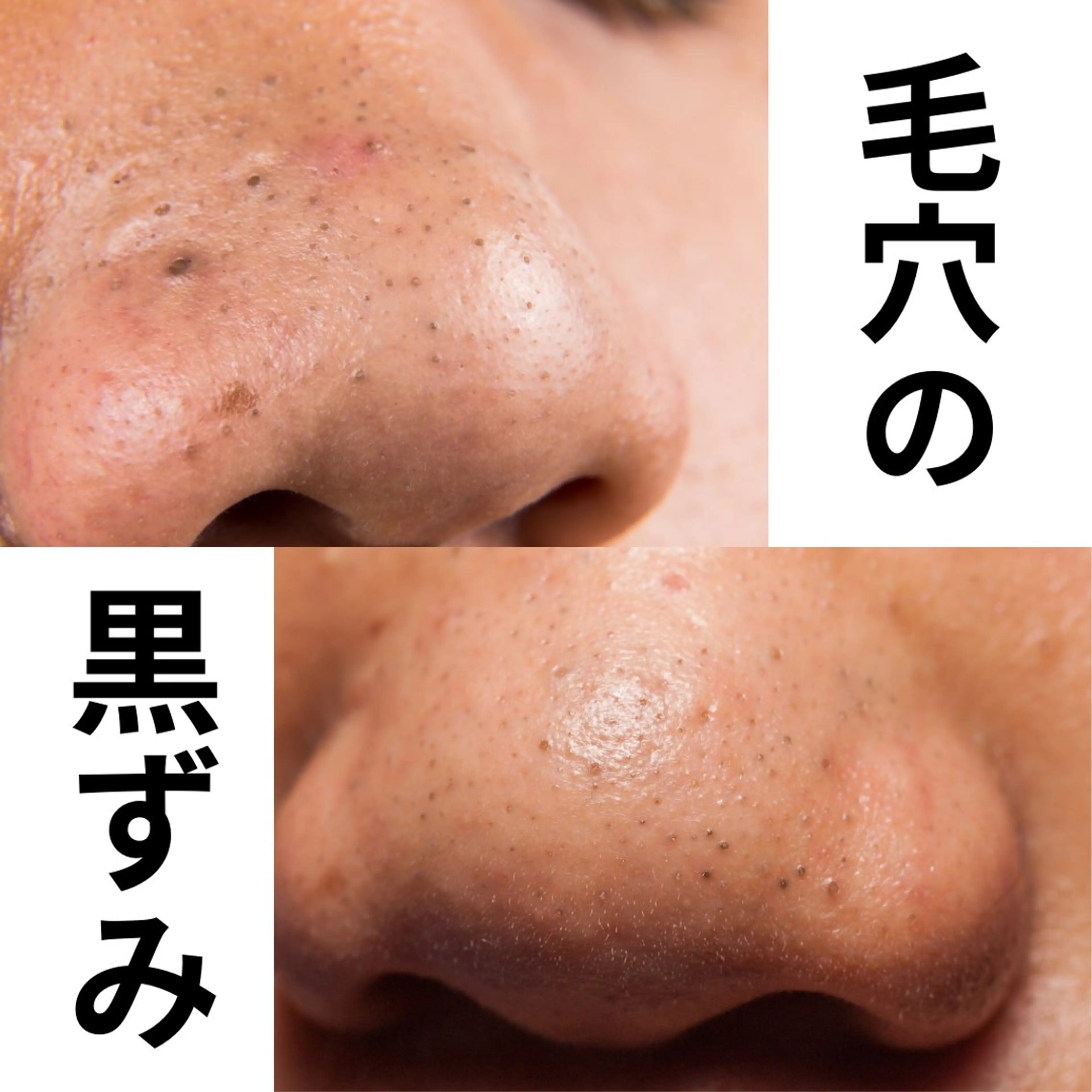 枝廣 貴子のエステ・リラクイメージ