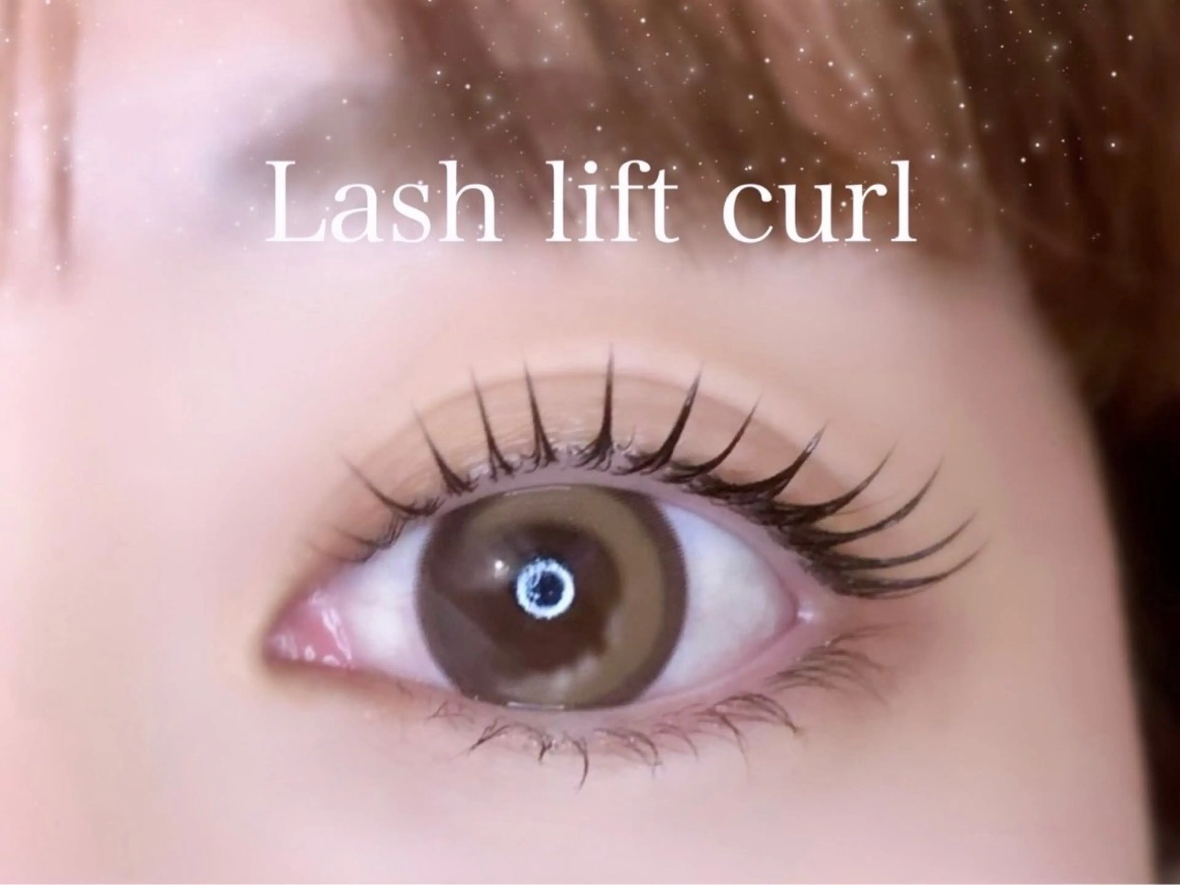 マツエク・マツパ Richelle  eyelash 浜松店所属・大城 魅夕のマツエク・マツパデザイン