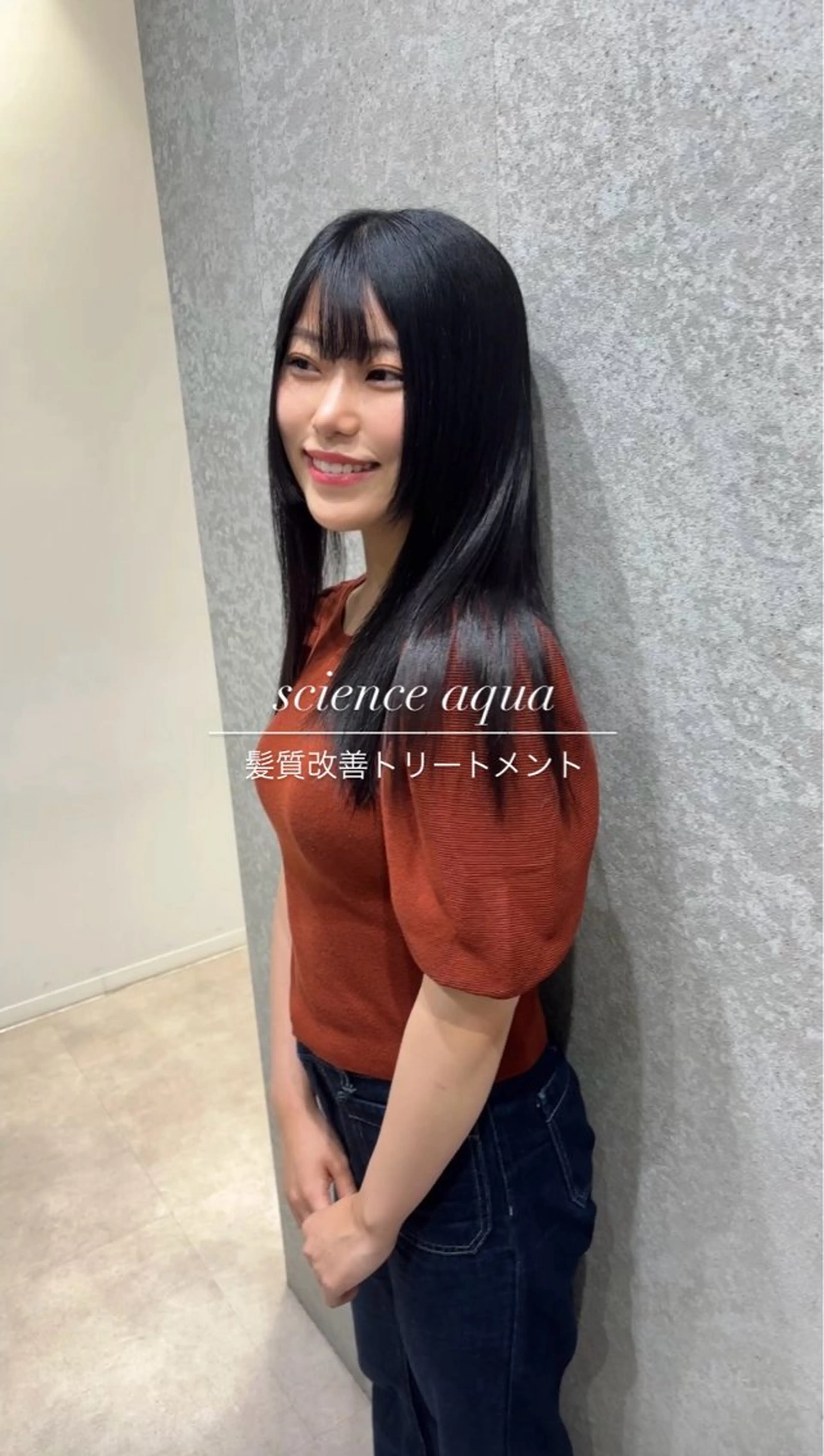 セミロング 髪質改善 トリートメント トリートメント 髪質改善ヘアケア 艶髪特化/上田のヘアスタイル