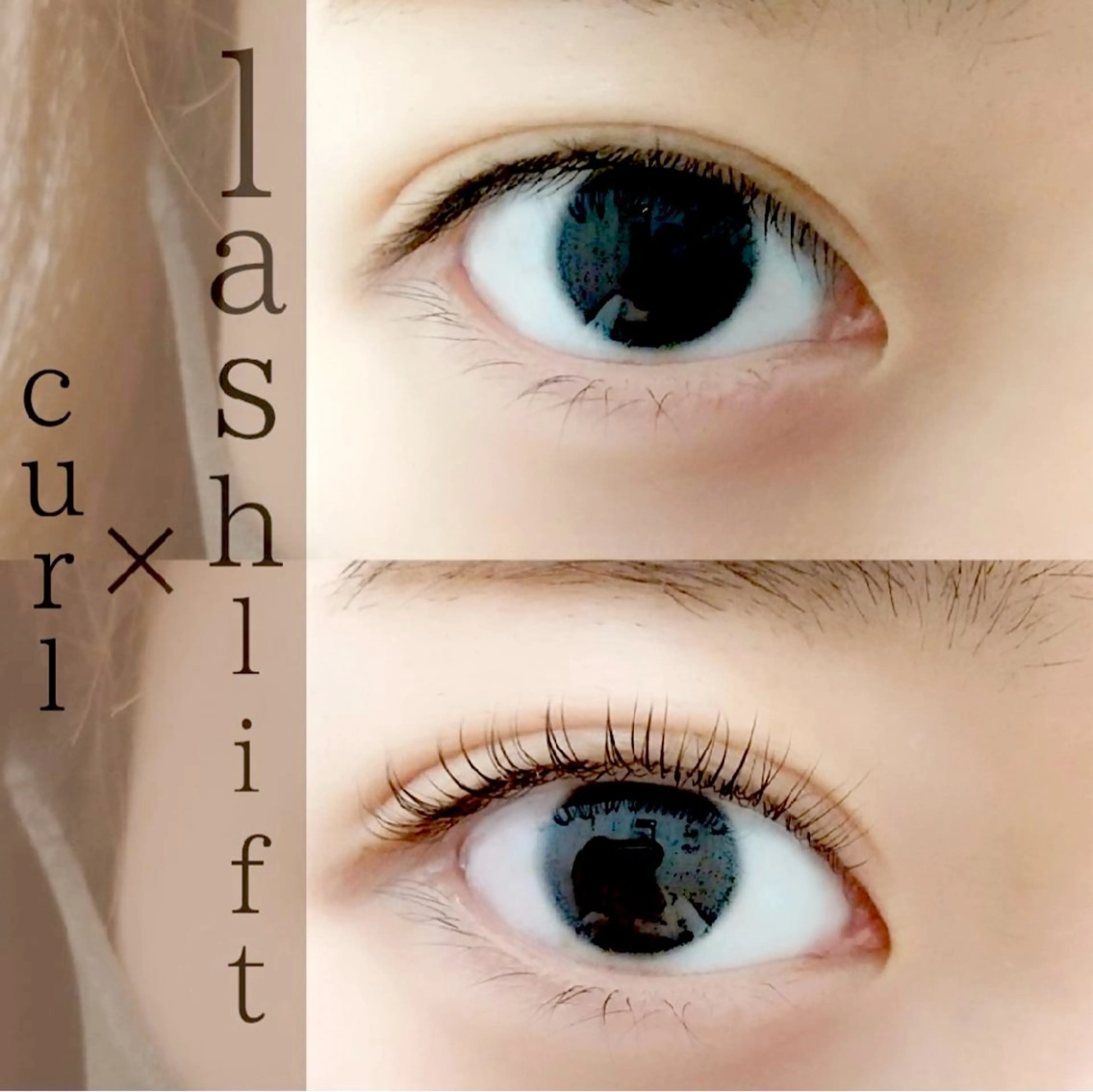 マツエク・マツパ マツパ eyemelash （アイミーラッシュ）のマツエク・マツパデザイン