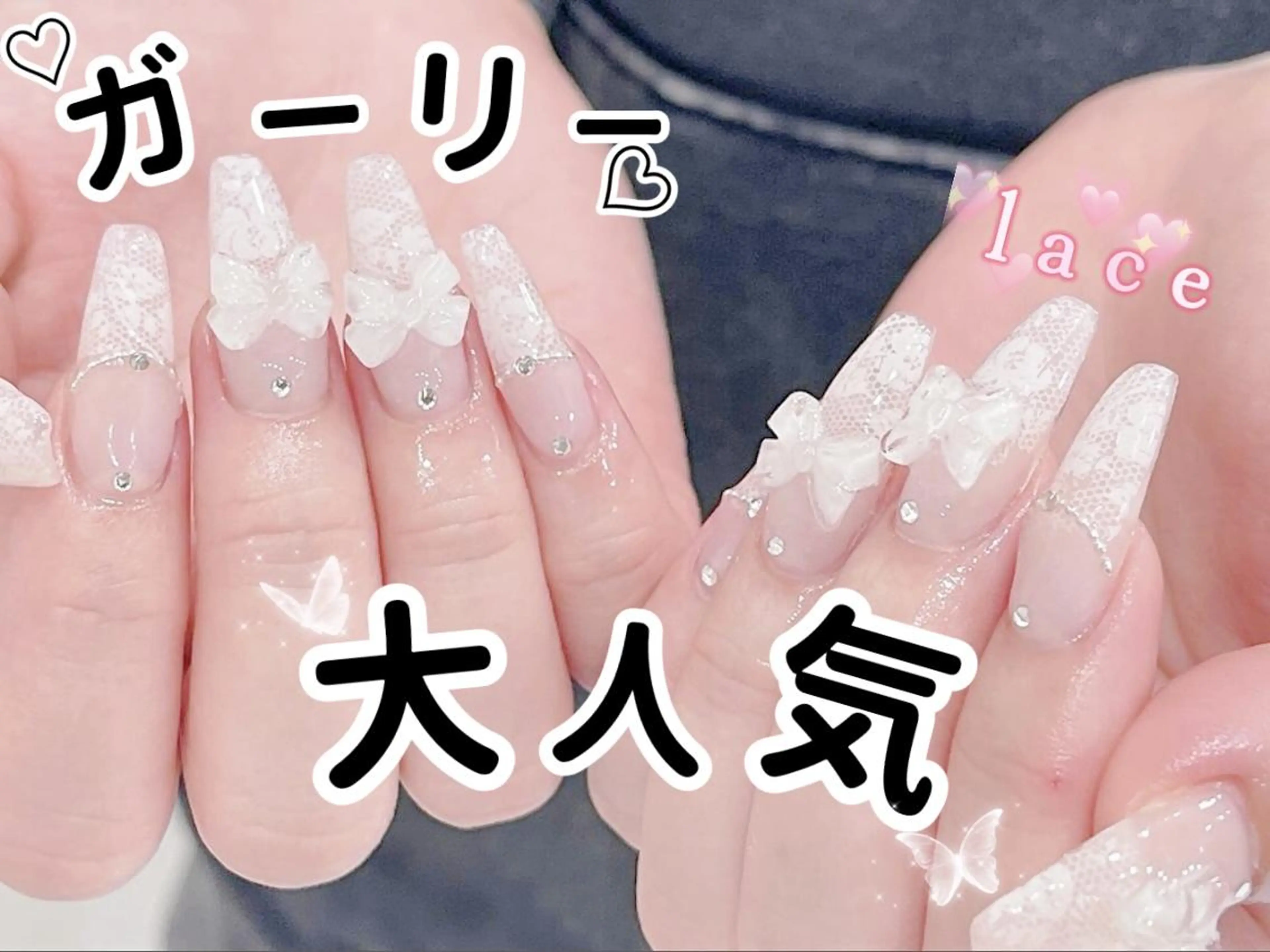 ネイル Shis_🦄shi 韓国風キラキラネイルのネイルデザイン