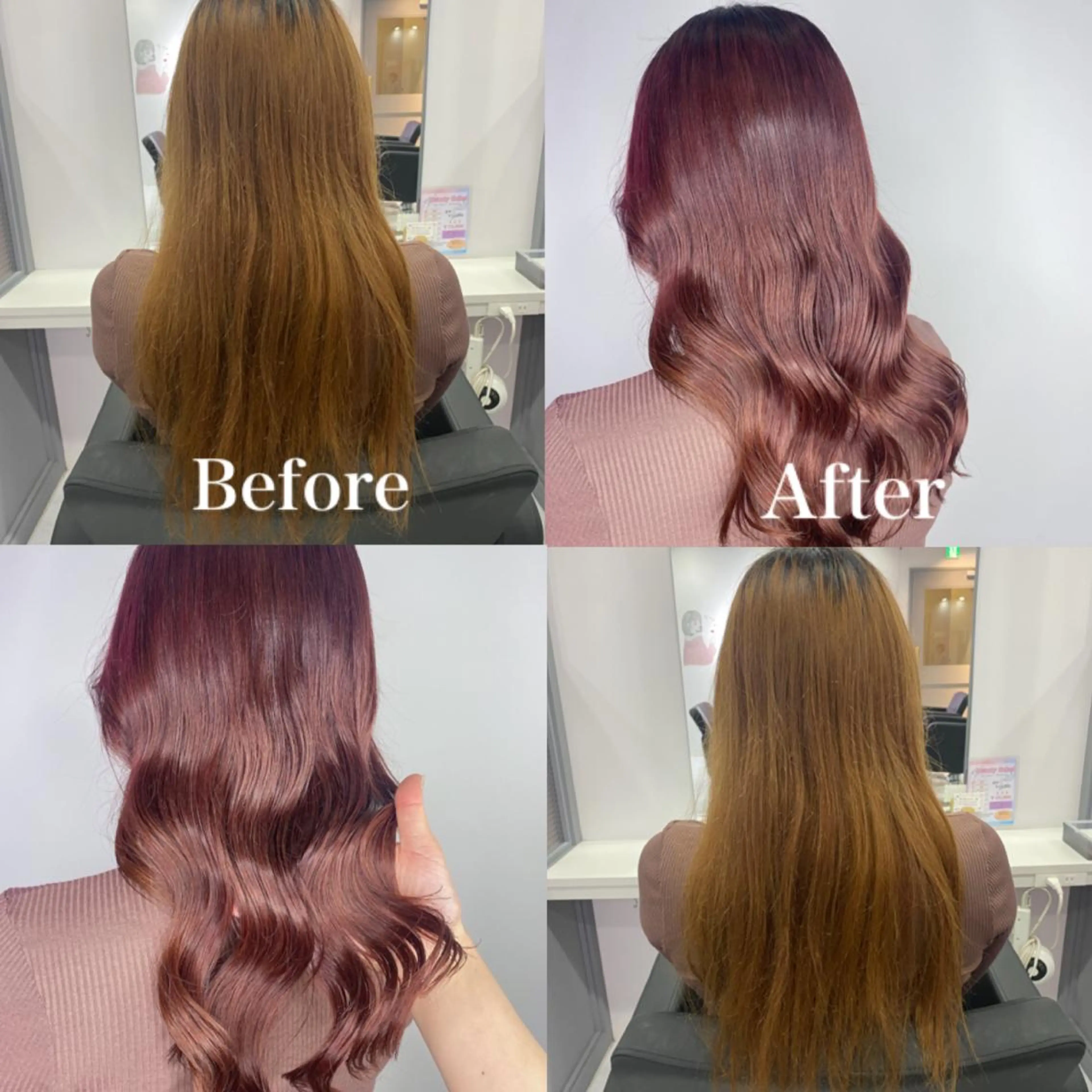 ロング カラー レッドカラー カット ヘアカラー トリートメント 髪質改善×矯正🫧 韓国ヘアasamiのヘアスタイル