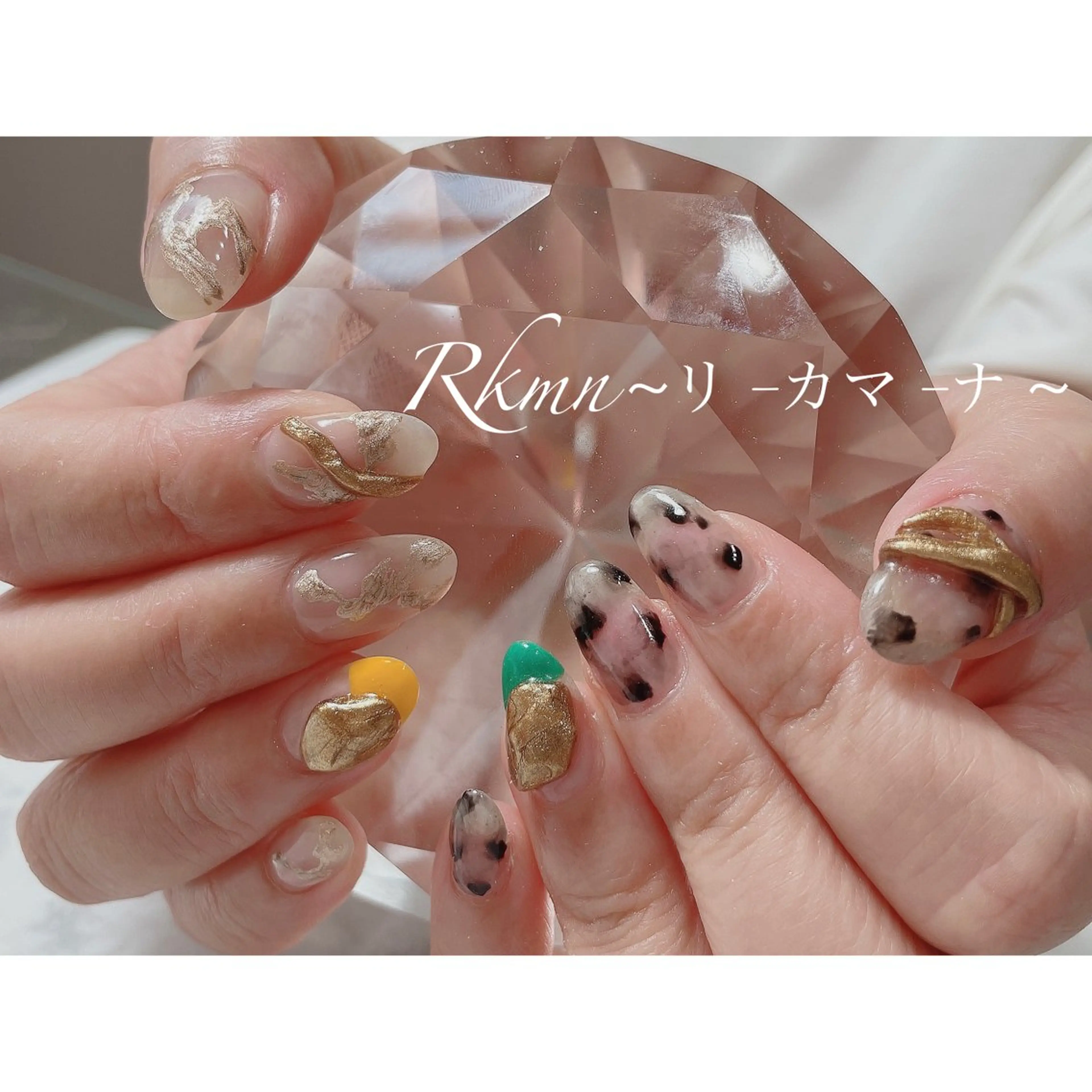 ネイル アートネイル ミラーネイル ニュアンスネイル 春ネイル ハンドネイル フットネイル ハンドケア Rkmn ~リ-カマ-ナ~のネイルデザイン