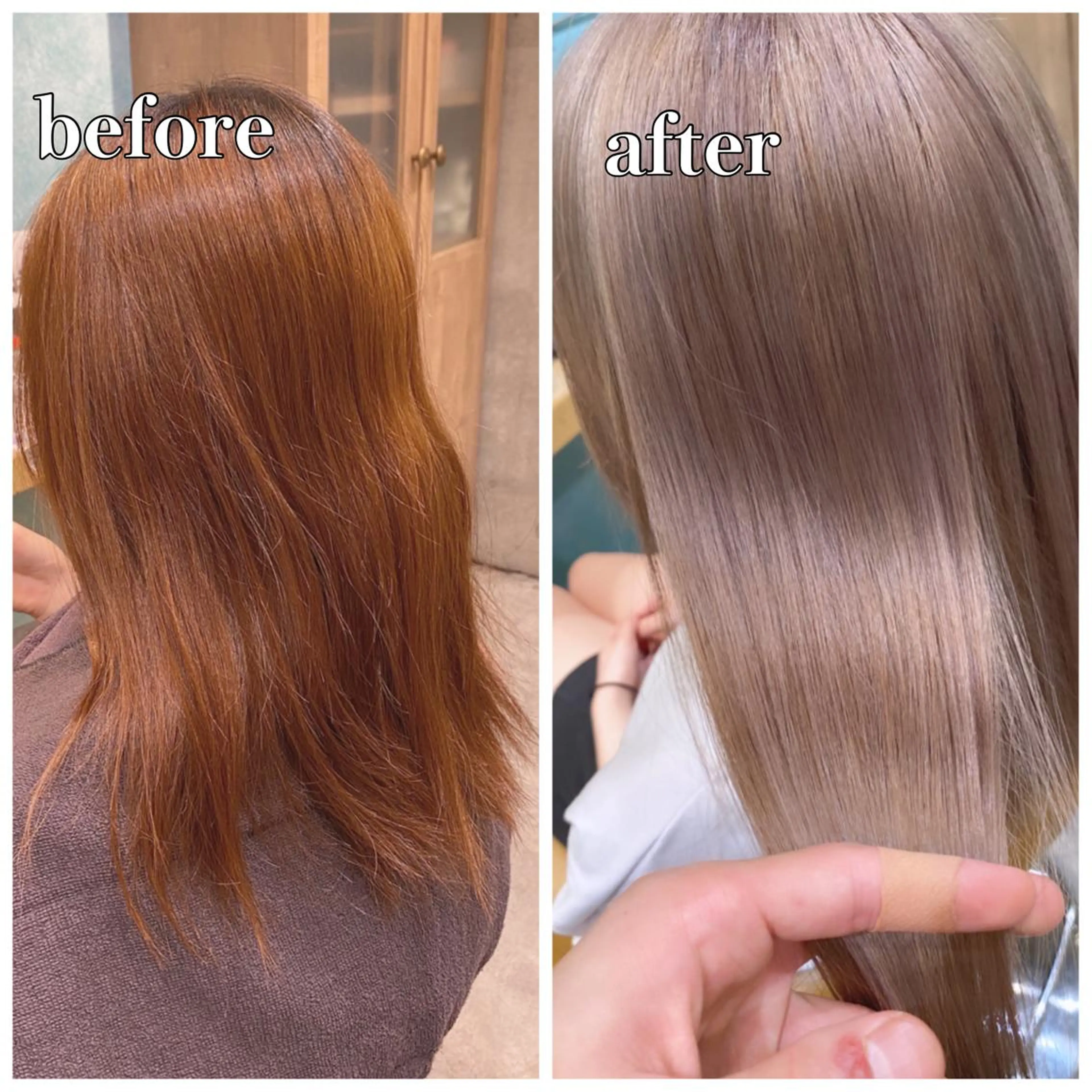 セミロング カラー La fith liebe 京都駅前店所属・🌈ブリーチ特化🌈 MINATOのヘアスタイル