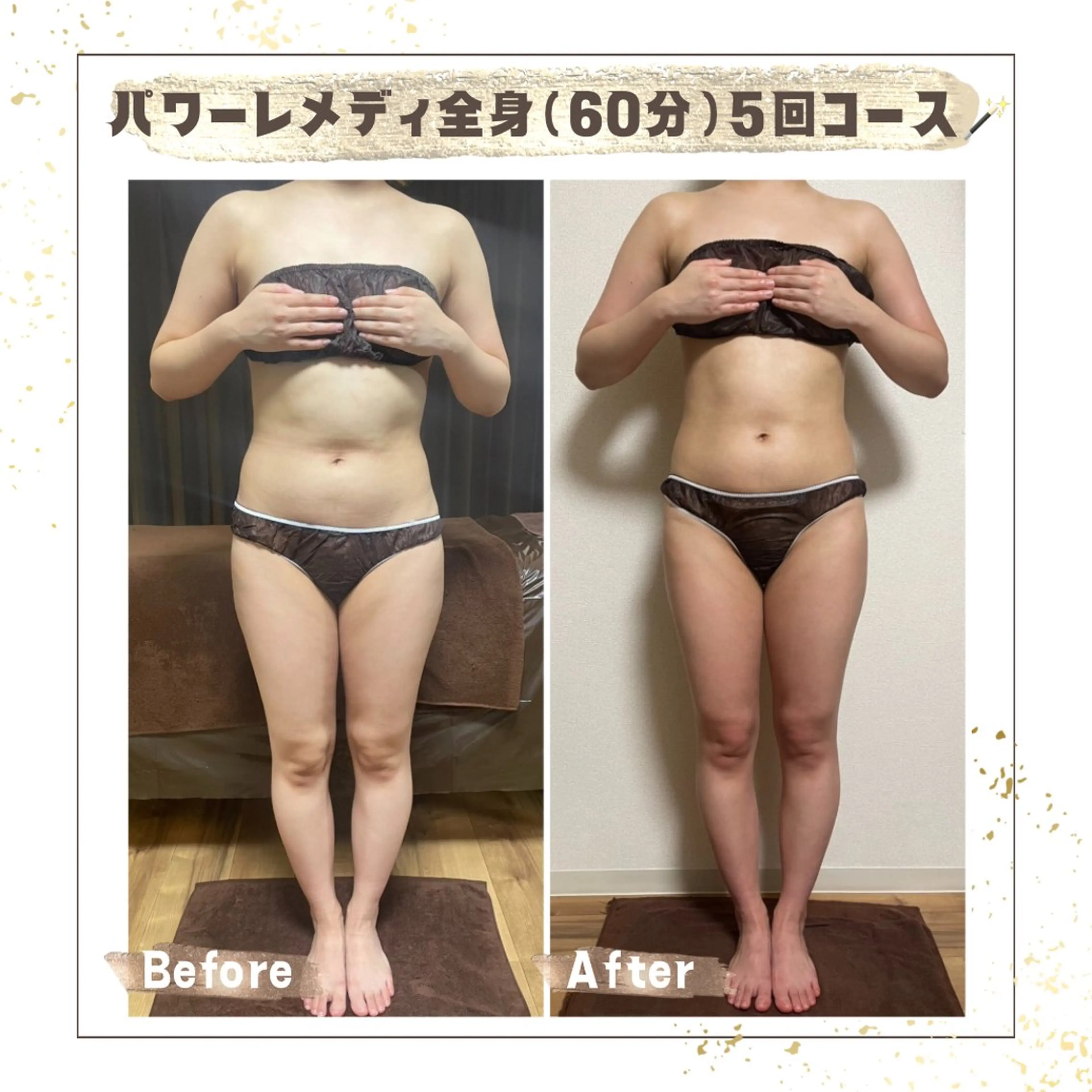 エステ リラク Luca所属・Luca ﾙｶのエステ・リラクイメージ