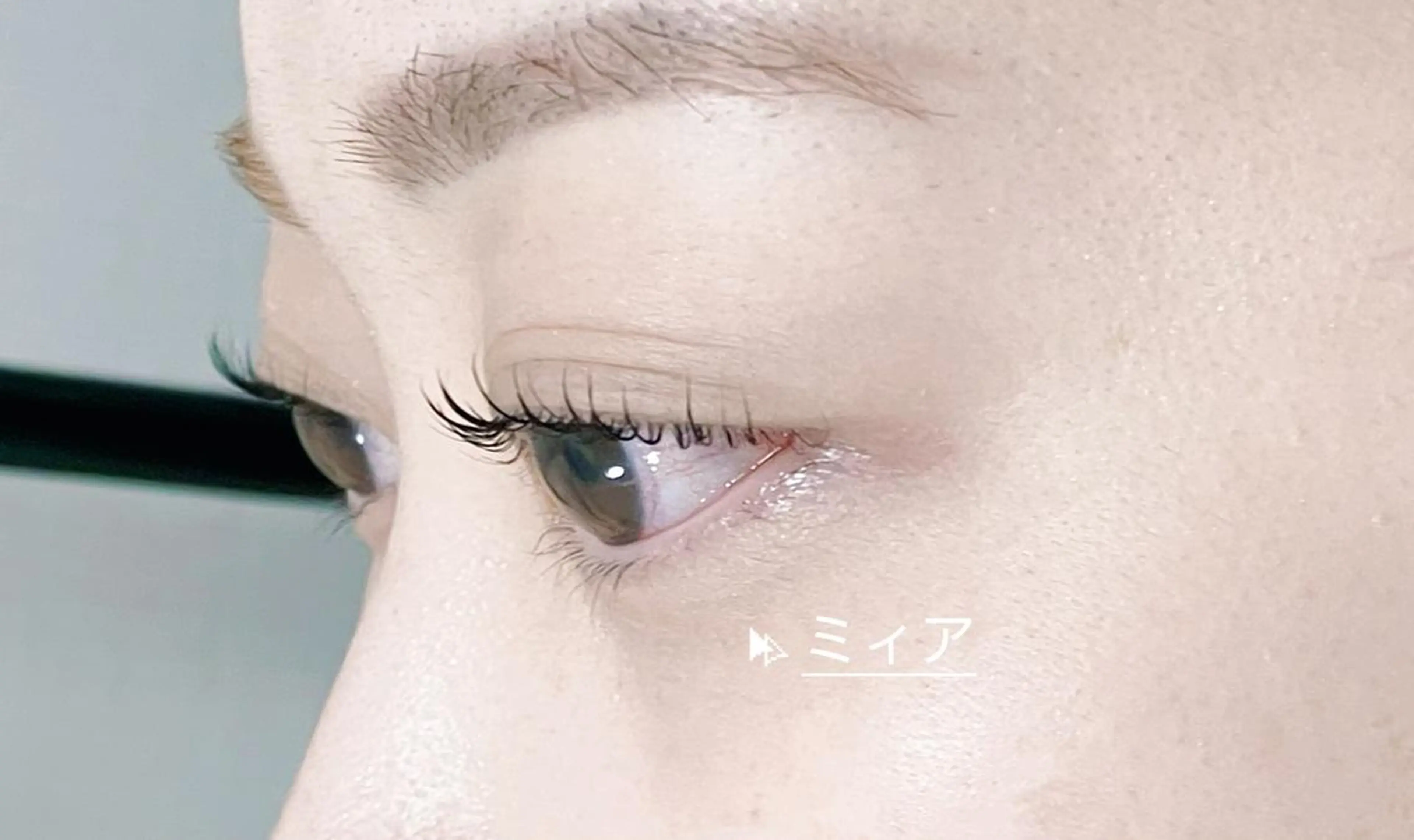 マツエク・マツパ 束感まつ毛 まつげパーマ マツパ ミィア ミスズのマツエク・マツパデザイン