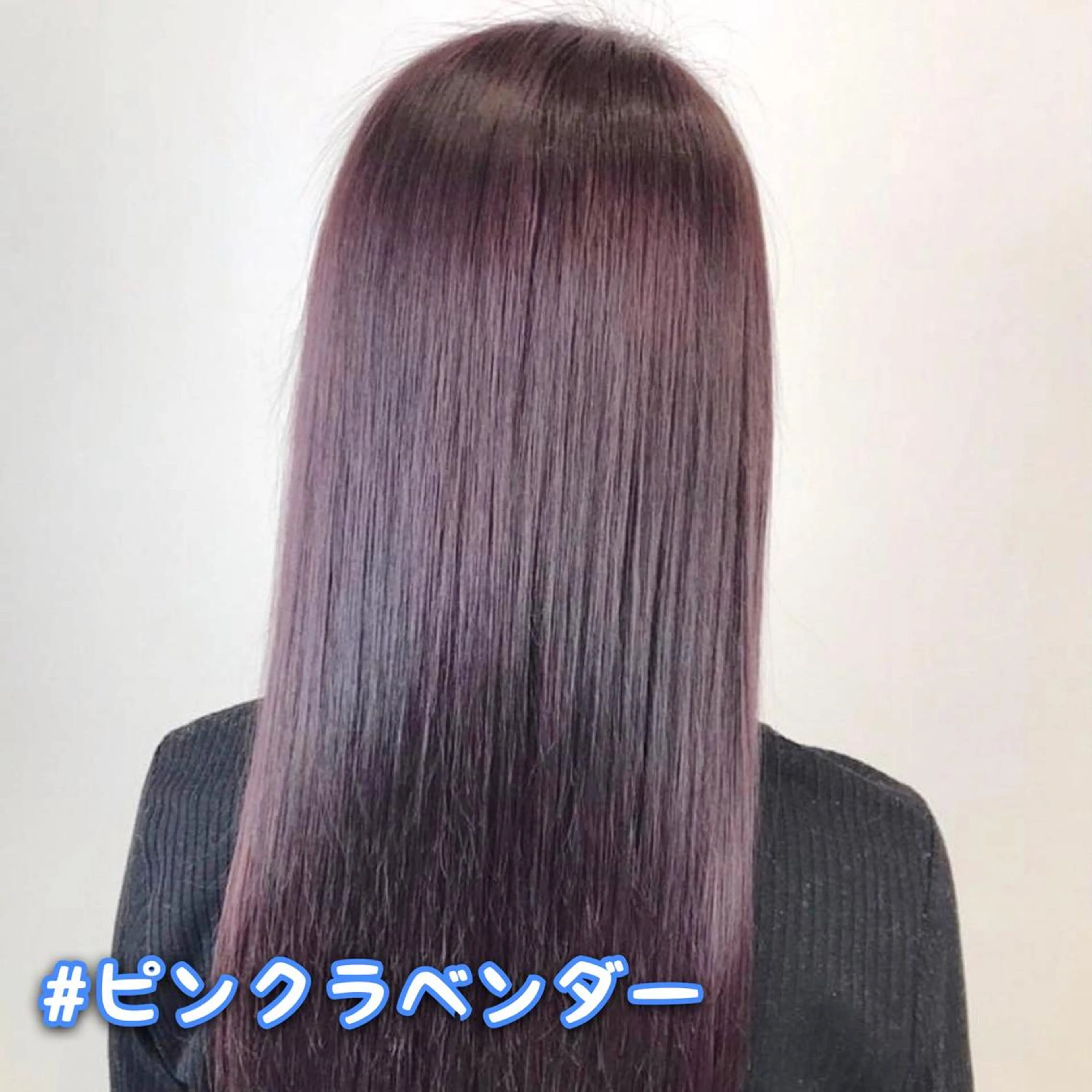 ミディアム カラー ヘアカラー エリアマネージャー 復活の大澤竜馬のヘアスタイル