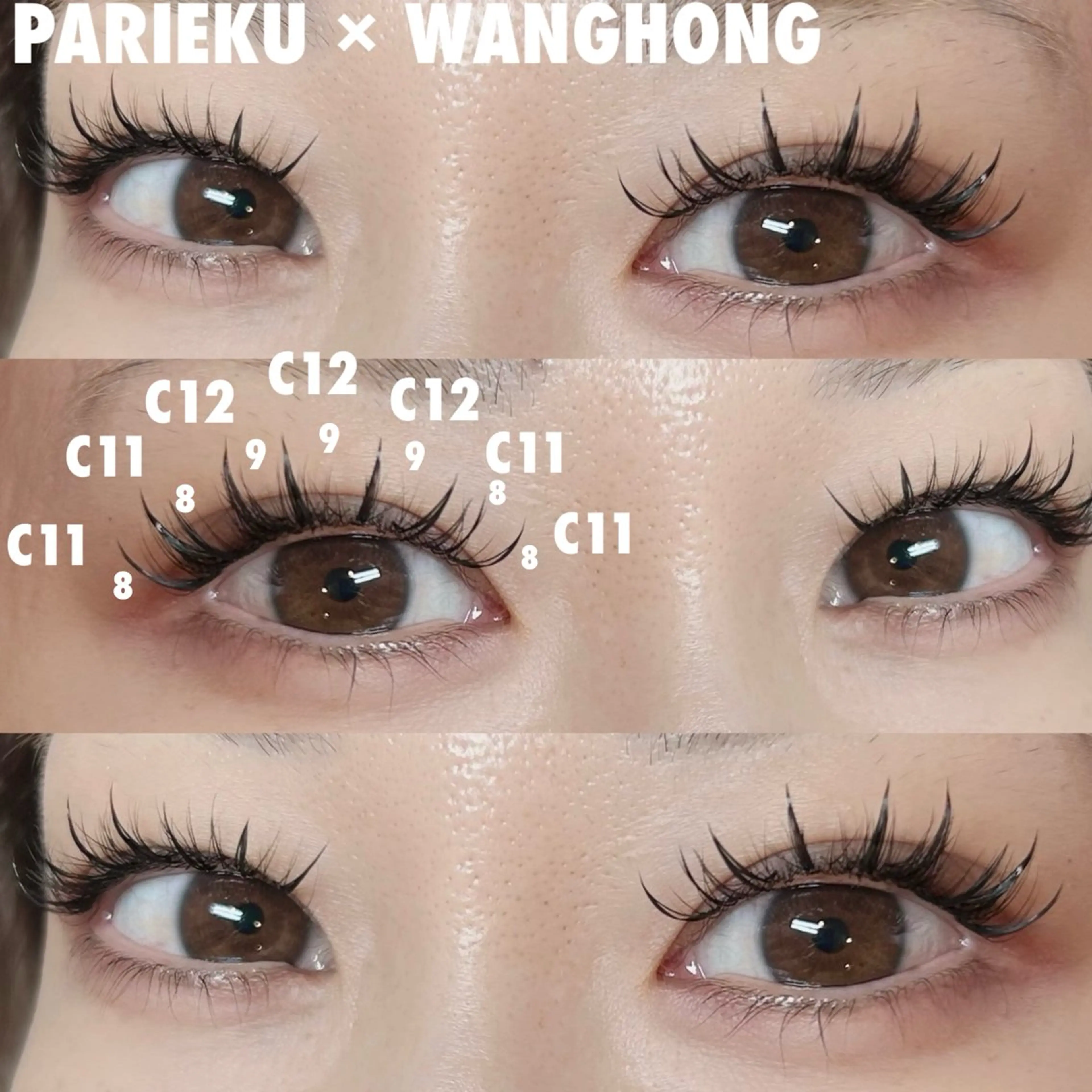 マツエク・マツパ ワンホンマツエク HOME loveitのマツエク・マツパデザイン