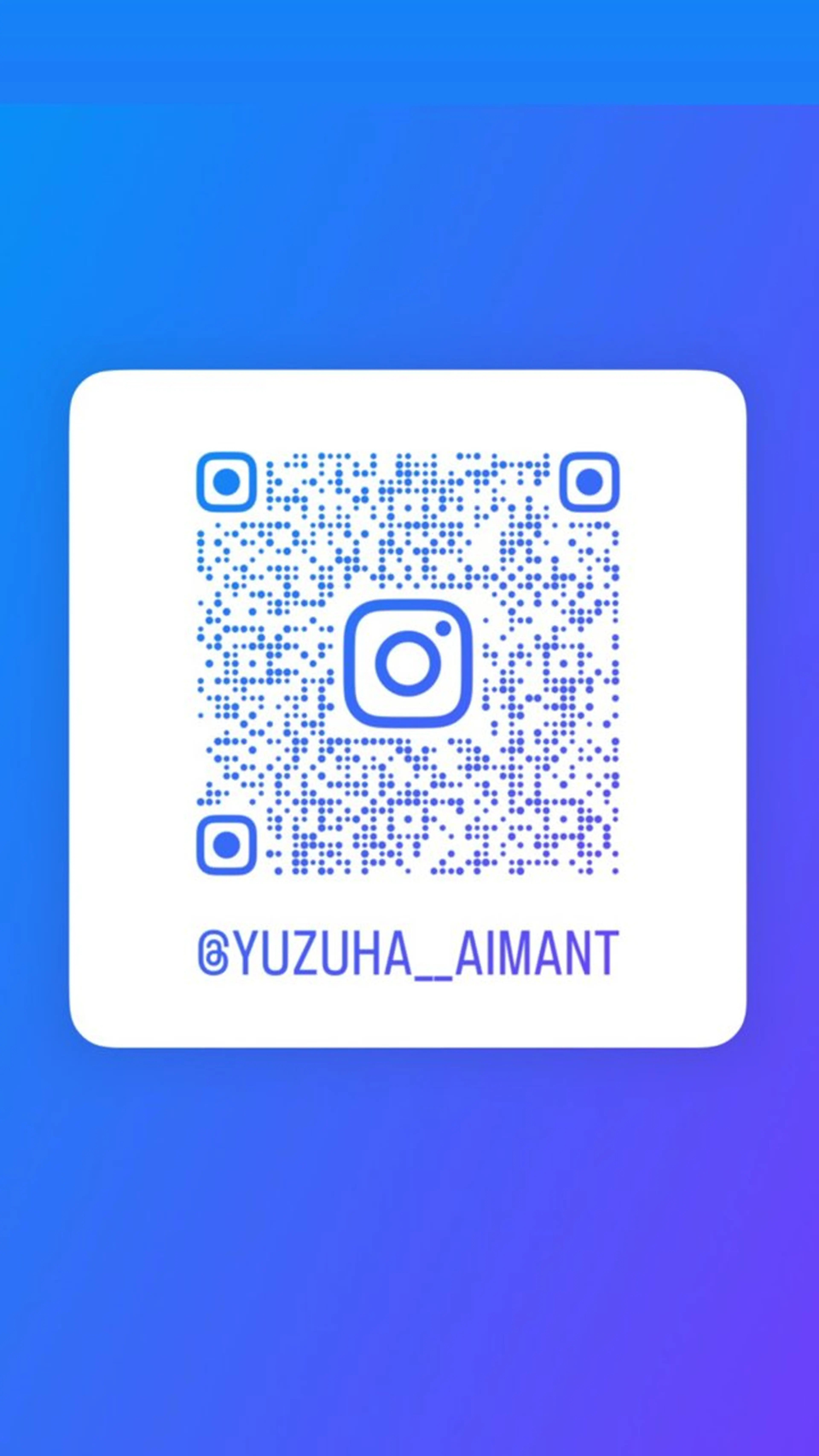 彦坂 柚羽のヘアスタイル